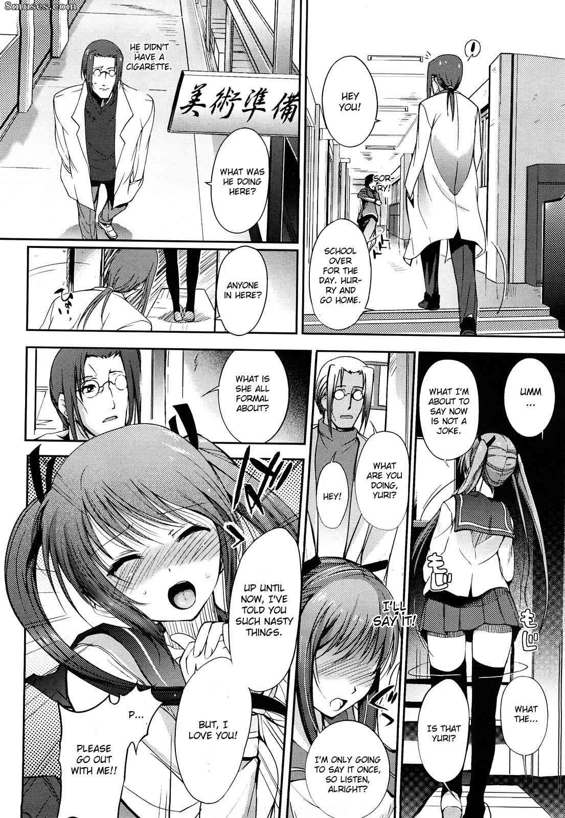 Hanpera - Onee-san Whisper - Erotic Wispe - Page 81