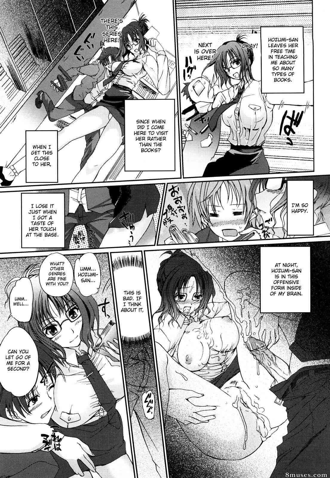 Hanpera - Onee-san Whisper - Erotic Wispe - Page 98