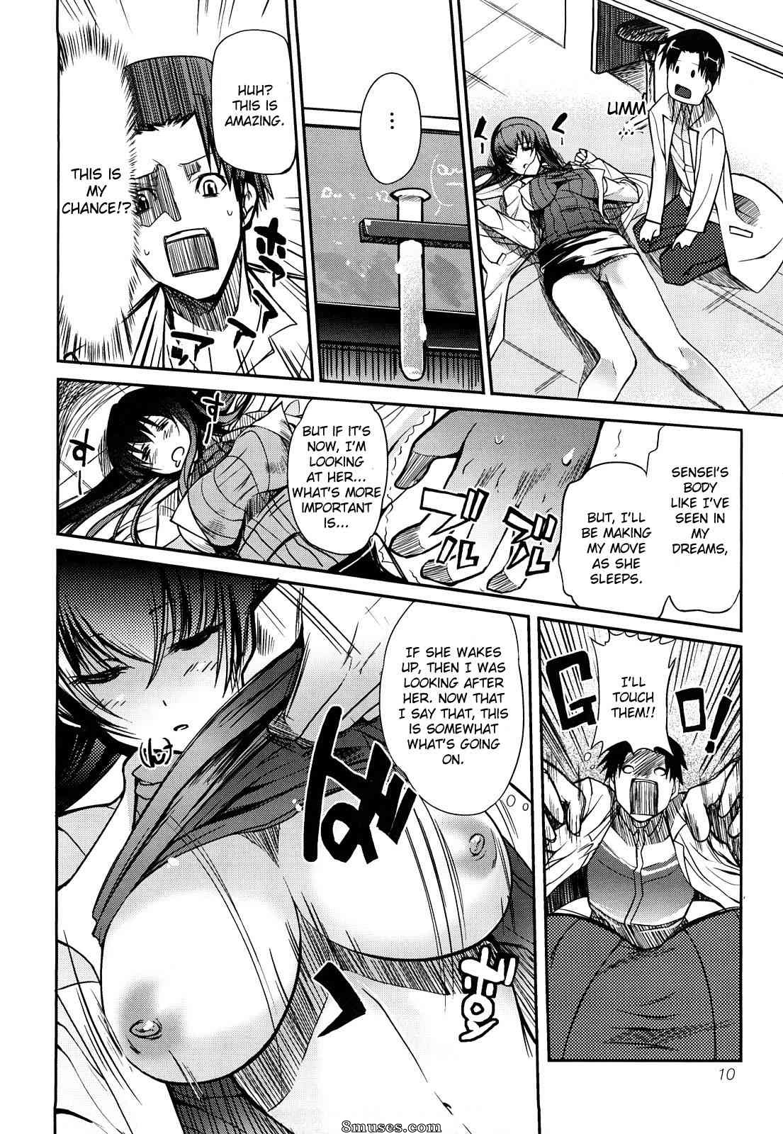 Hanpera - Onee-san Whisper - Erotic Wispe - Page 11