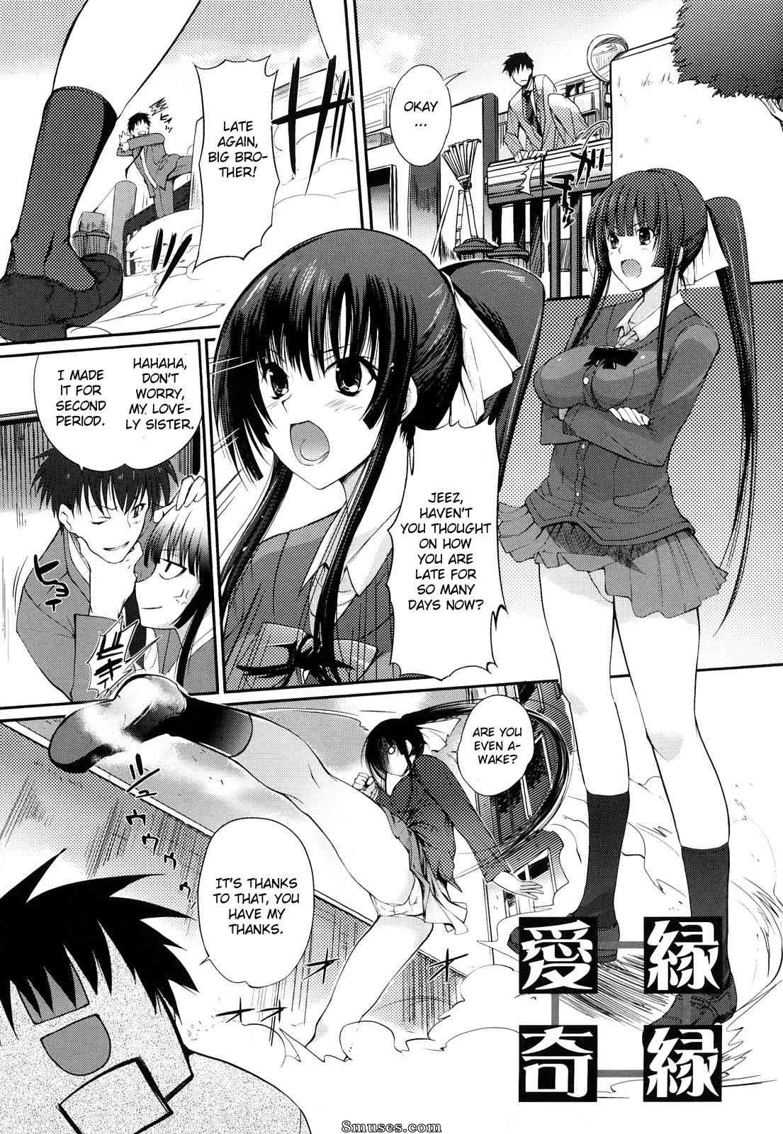 Hanpera - Onee-san Whisper - Erotic Wispe - Page 130