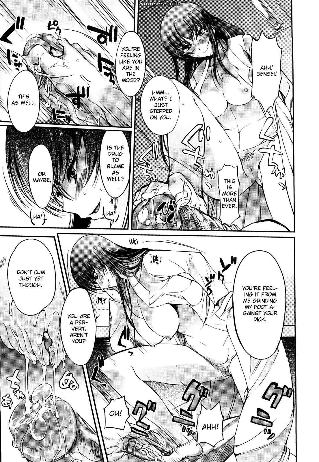 Hanpera - Onee-san Whisper - Erotic Wispe - Page 16