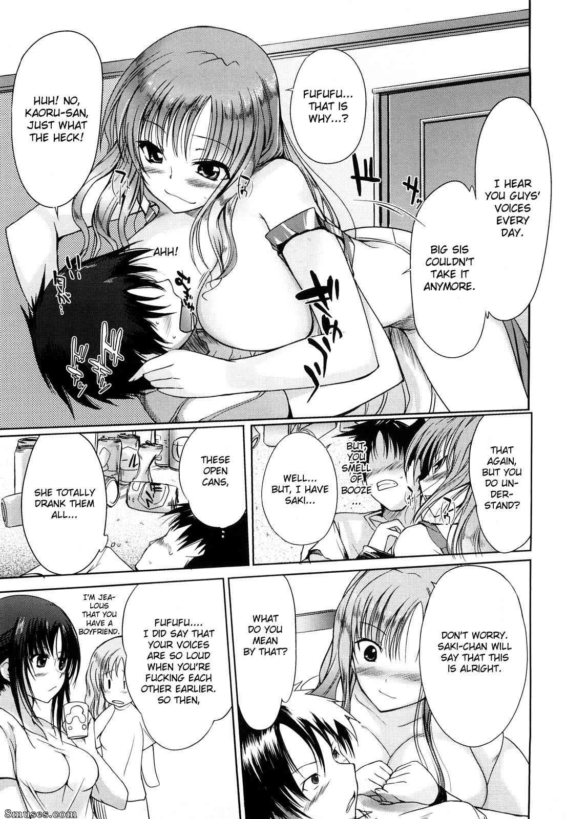 Hanpera - Onee-san Whisper - Erotic Wispe - Page 152