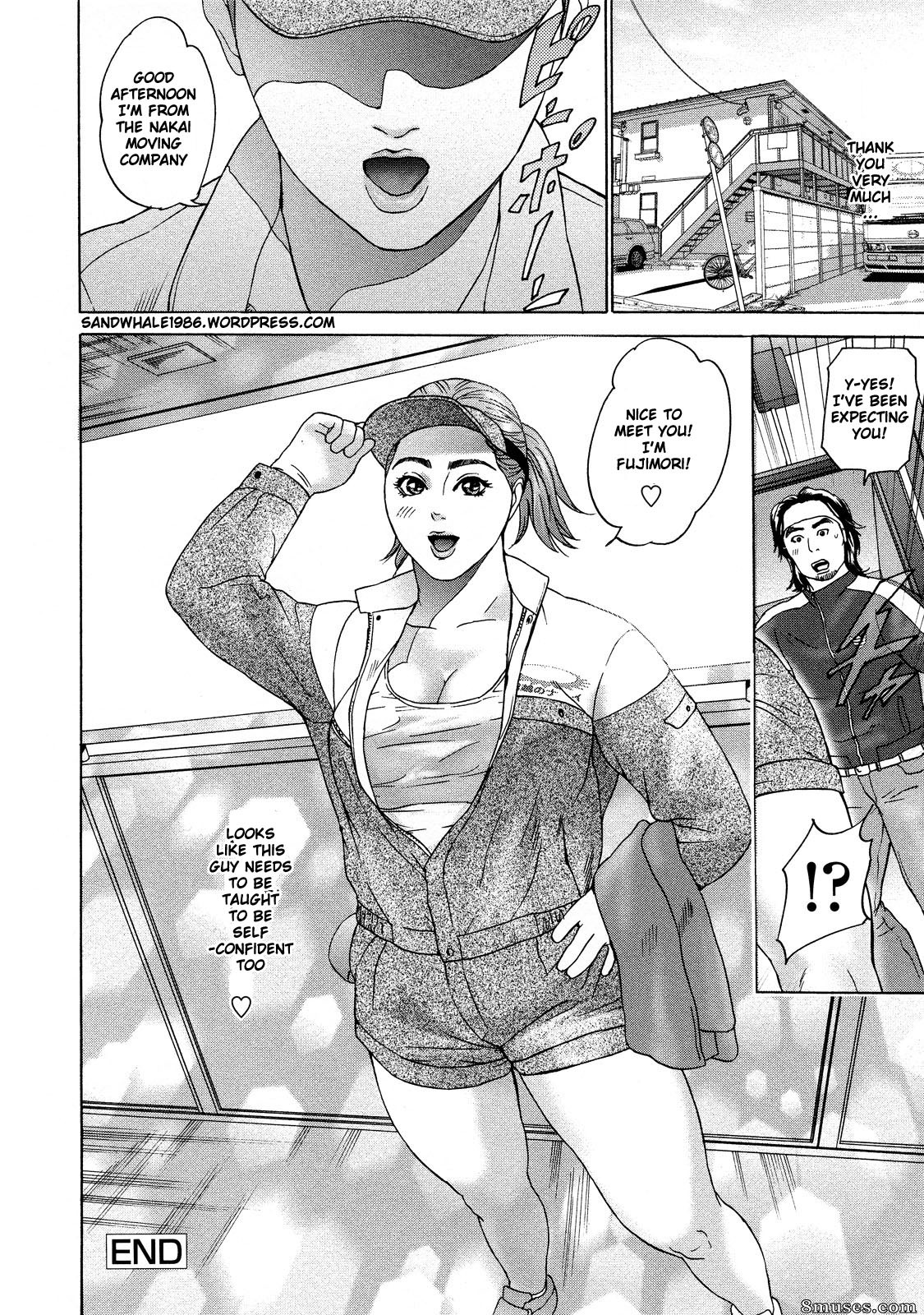 Hyji - Haiji - Hy-dou - Asemizu Onna - Page 133