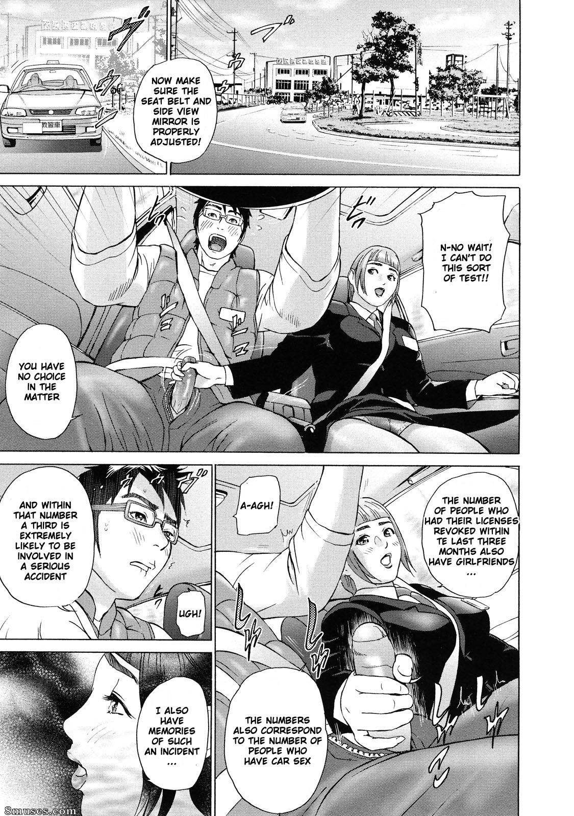 Hyji - Haiji - Hy-dou - Asemizu Onna - Page 72