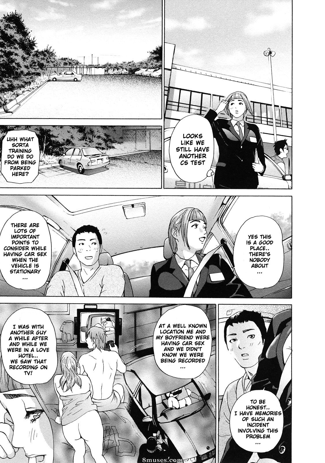 Hyji - Haiji - Hy-dou - Asemizu Onna - Page 78