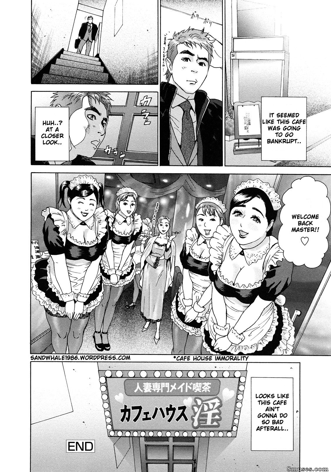 Hyji - Haiji - Hy-dou - Asemizu Onna - Page 117