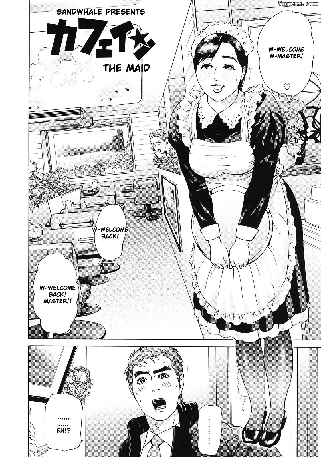 Hyji - Haiji - Hy-dou - Asemizu Onna - Page 103