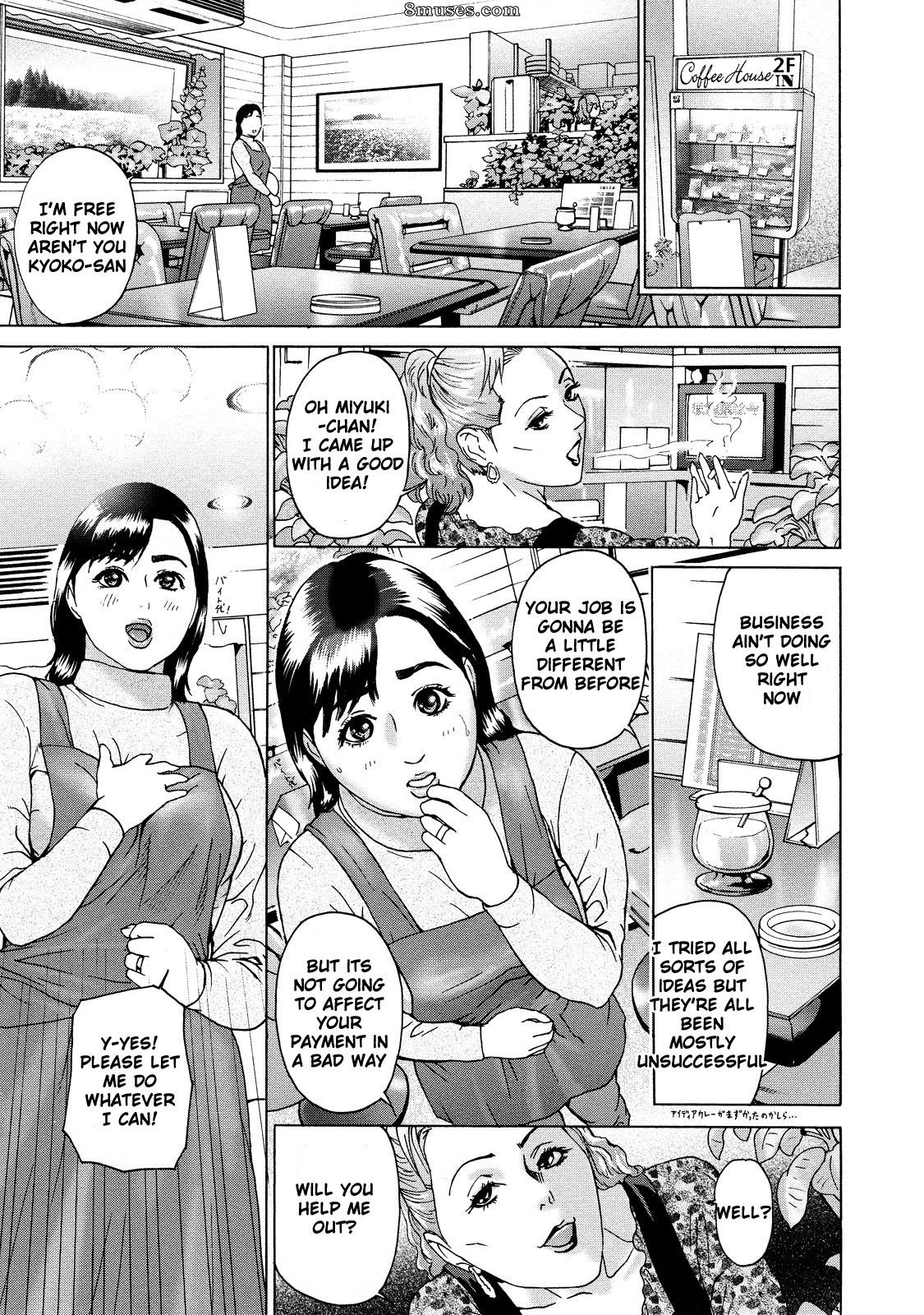Hyji - Haiji - Hy-dou - Asemizu Onna - Page 102