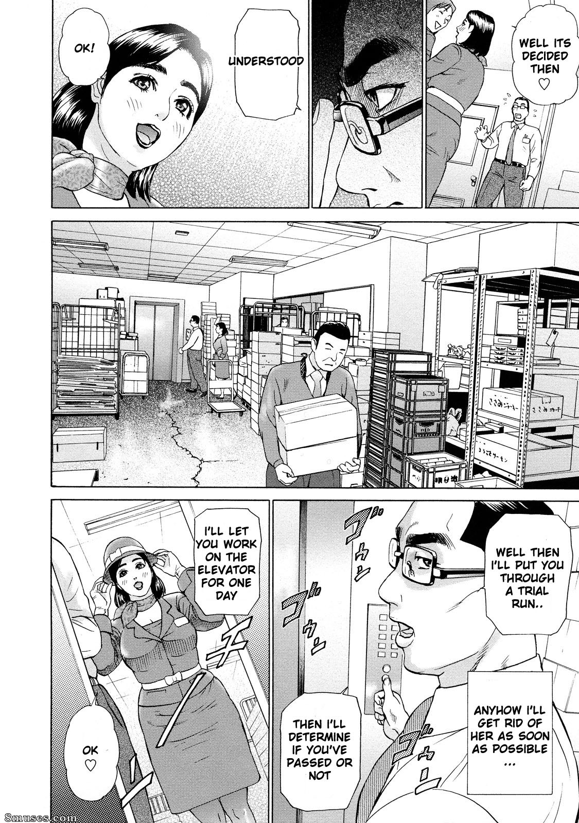 Hyji - Haiji - Hy-dou - Asemizu Onna - Página 23