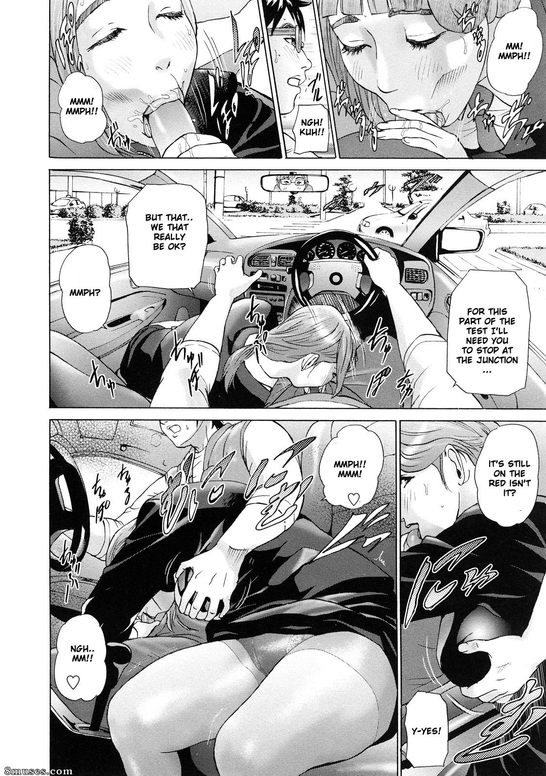 Hyji - Haiji - Hy-dou - Asemizu Onna - Page 75