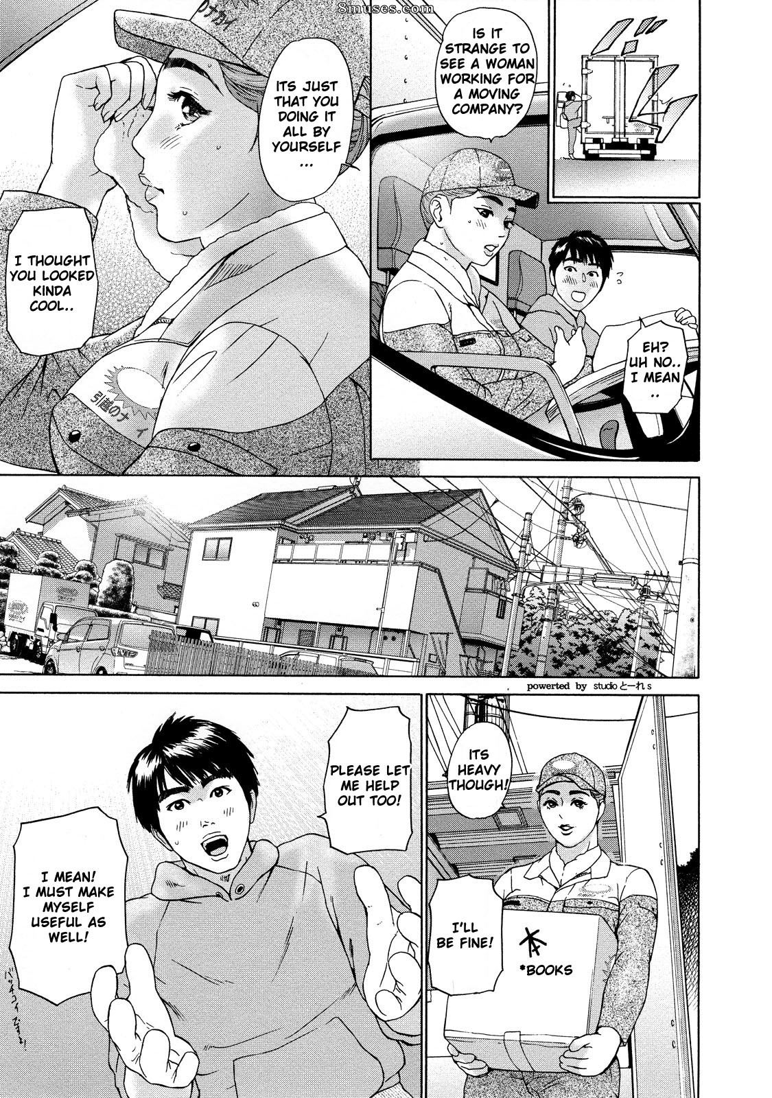 Hyji - Haiji - Hy-dou - Asemizu Onna - Page 120
