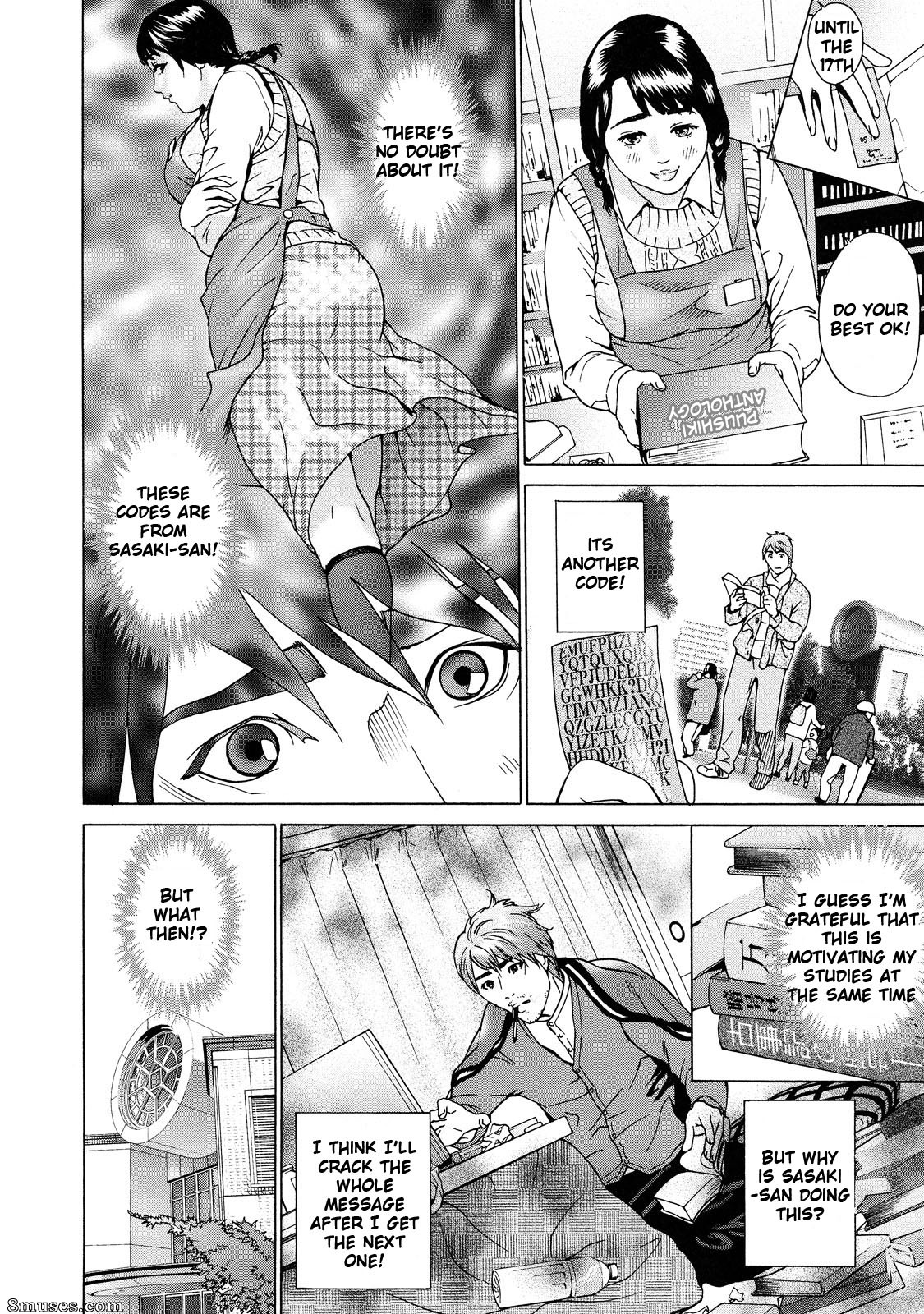 Hyji - Haiji - Hy-dou - Asemizu Onna - Página 89