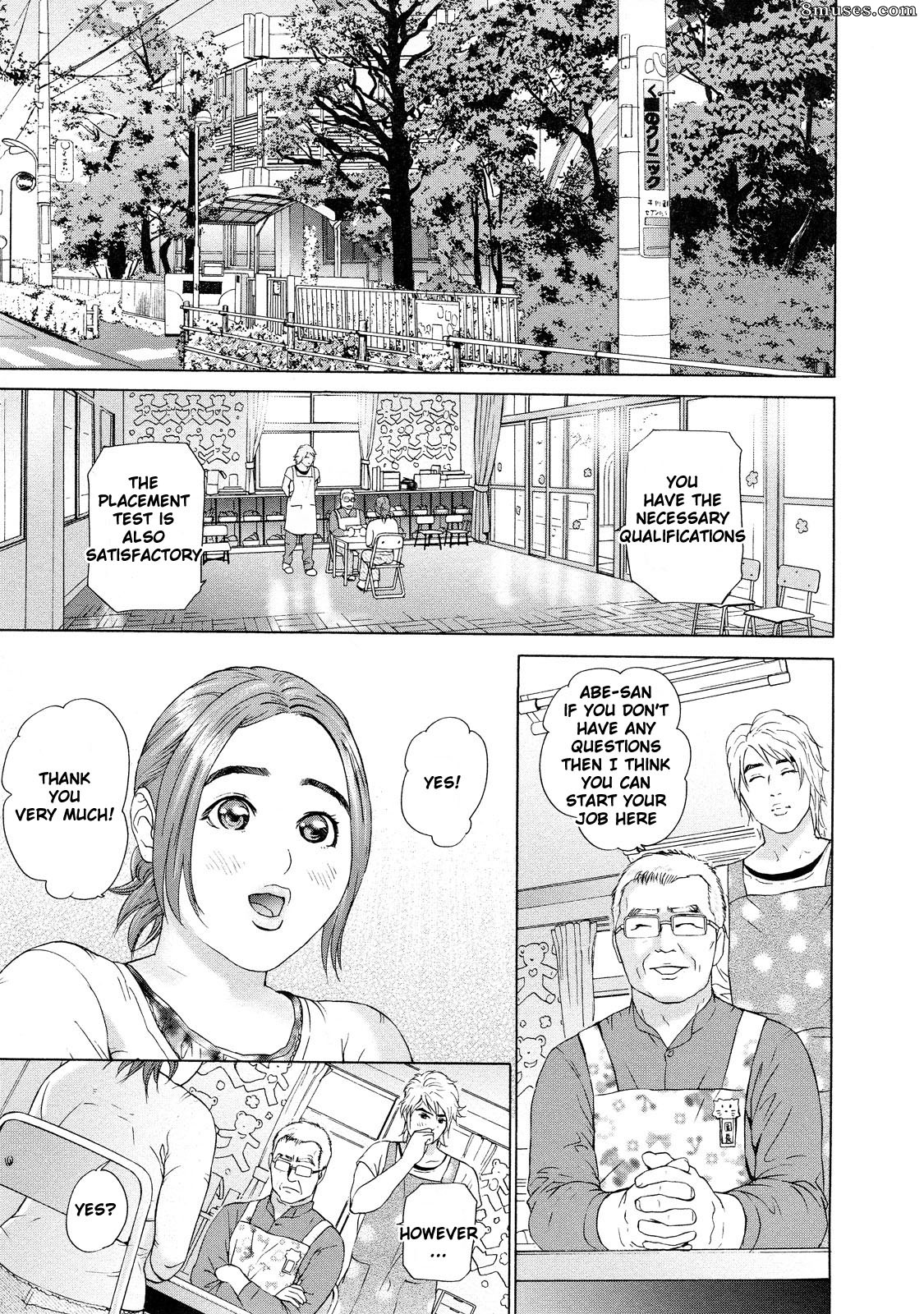 Hyji - Haiji - Hy-dou - Asemizu Onna - Page 134