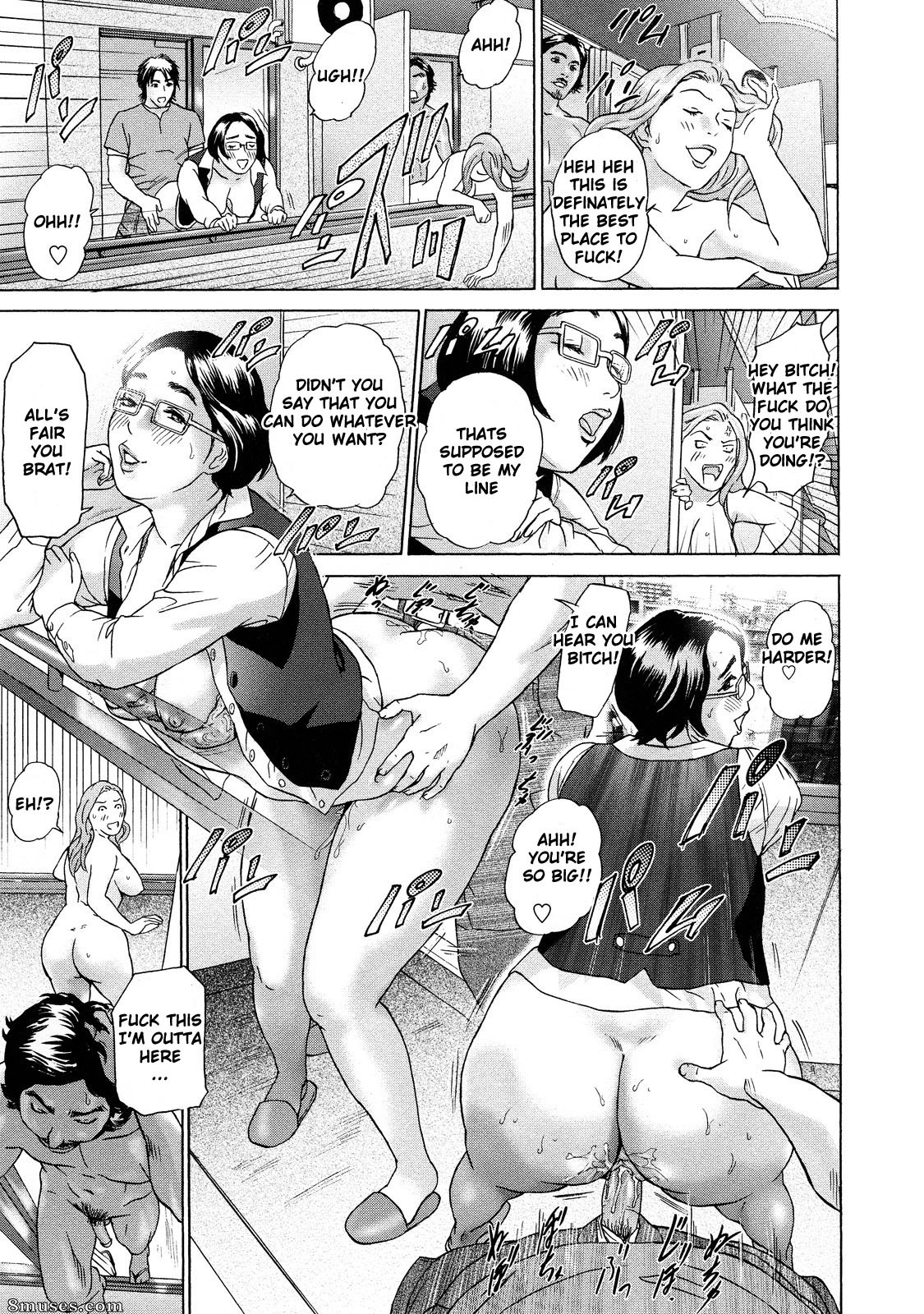 Hyji - Haiji - Hy-dou - Asemizu Onna - Page 66