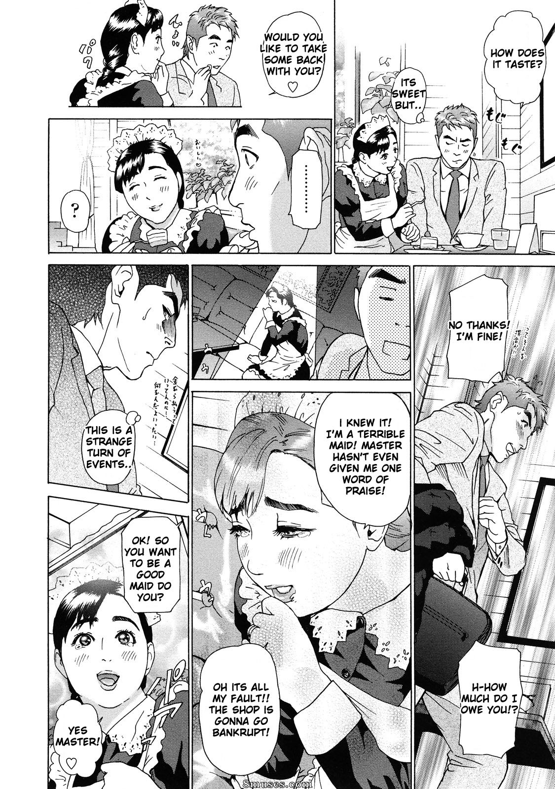 Hyji - Haiji - Hy-dou - Asemizu Onna - Page 105