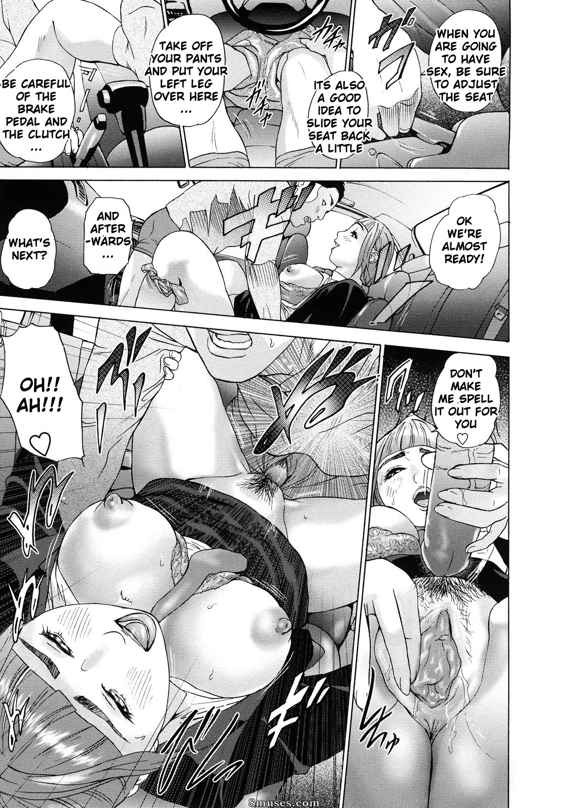Hyji - Haiji - Hy-dou - Asemizu Onna - Page 80
