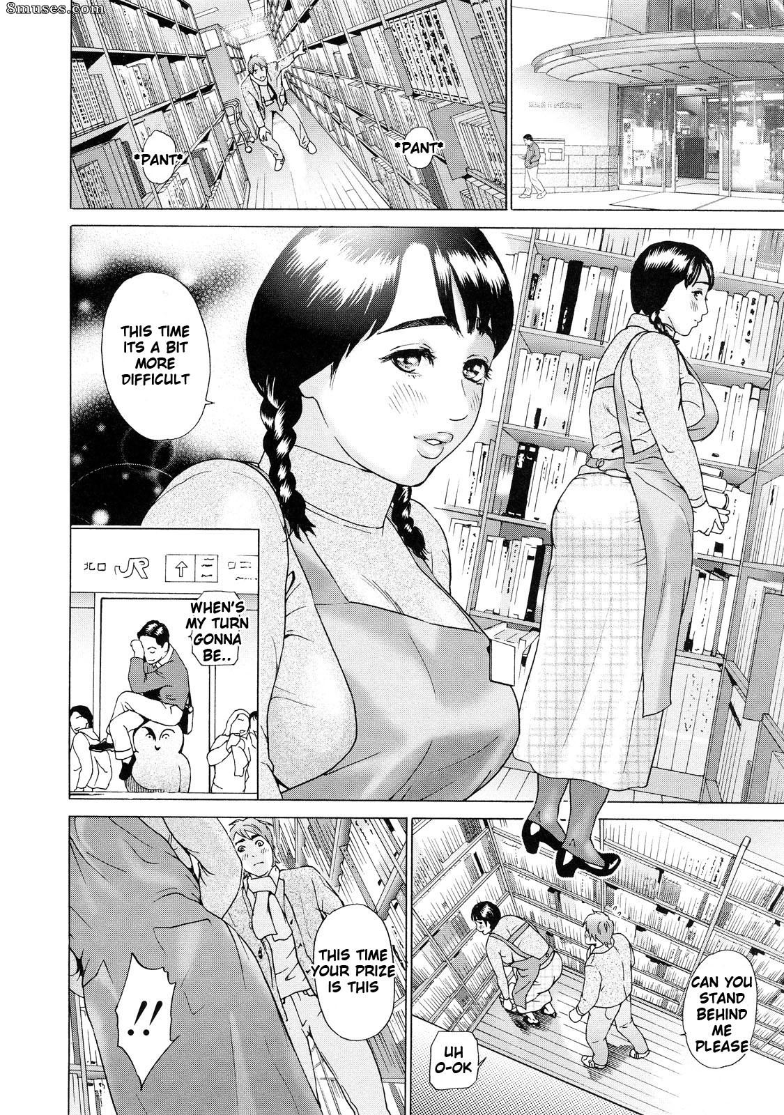 Hyji - Haiji - Hy-dou - Asemizu Onna - Page 95