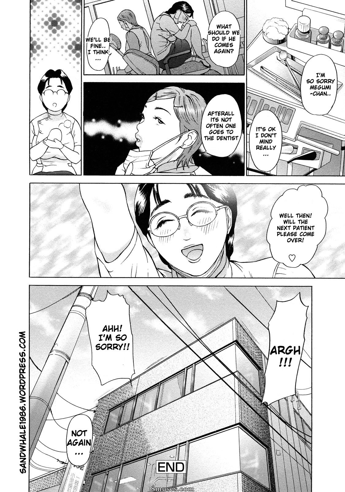 Hyji - Haiji - Hy-dou - Asemizu Onna - Page 53