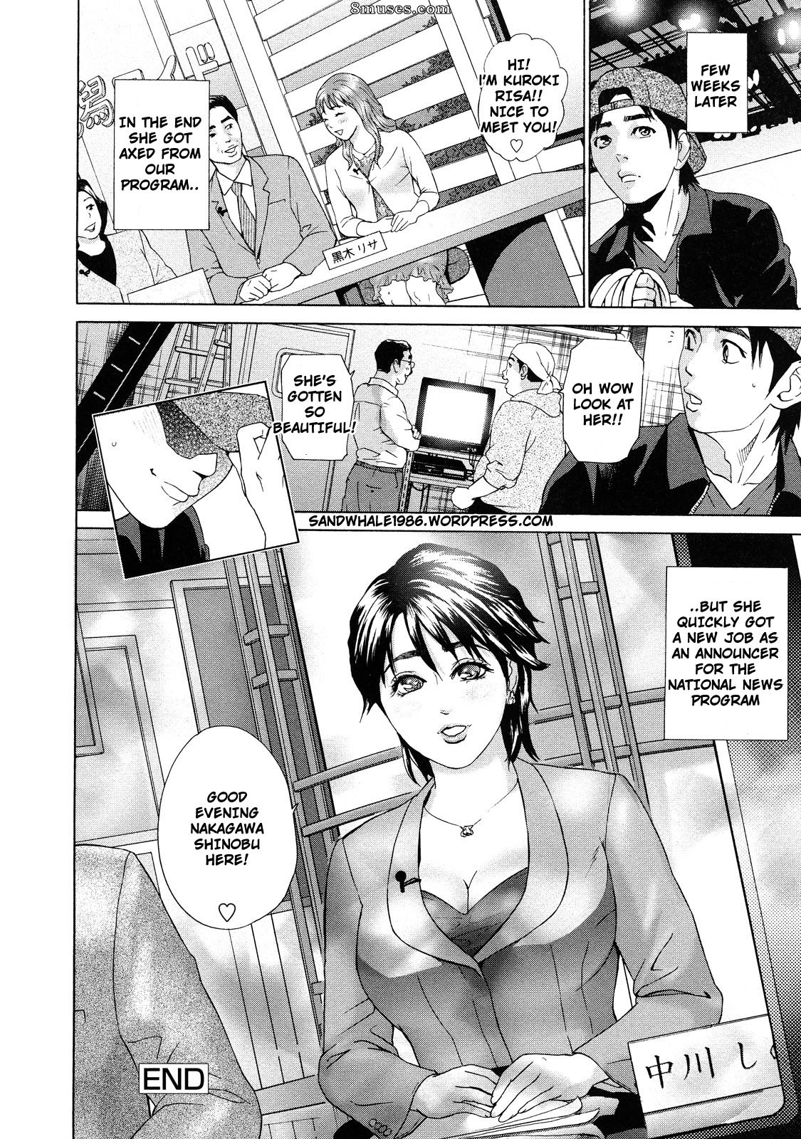 Hyji - Haiji - Hy-dou - Asemizu Onna - Page 181
