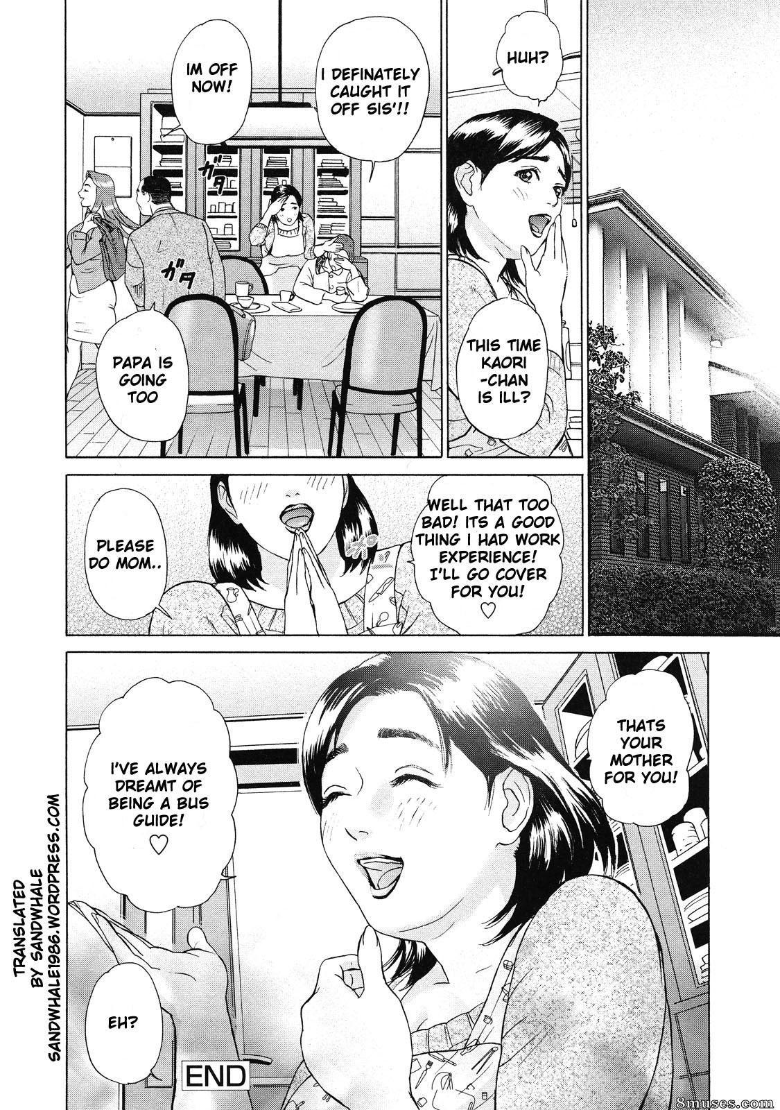 Hyji - Haiji - Hy-dou - Asemizu Onna - Página 37