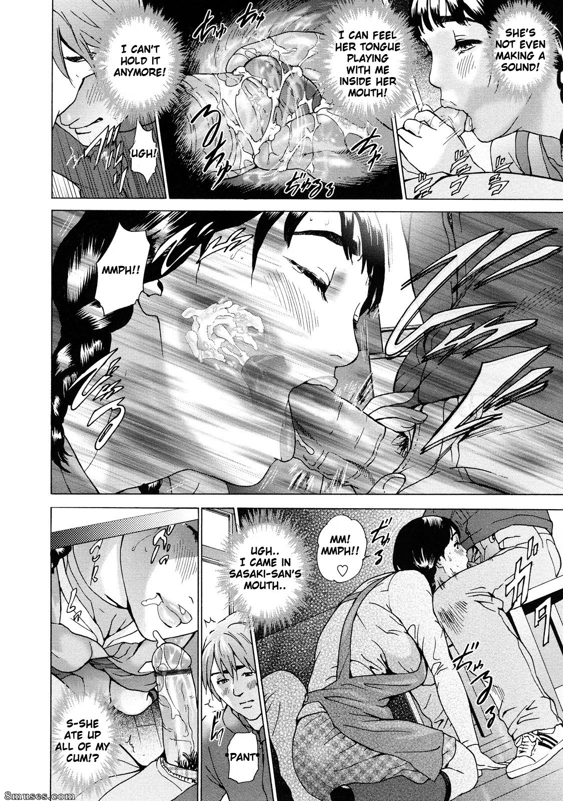 Hyji - Haiji - Hy-dou - Asemizu Onna - Page 93