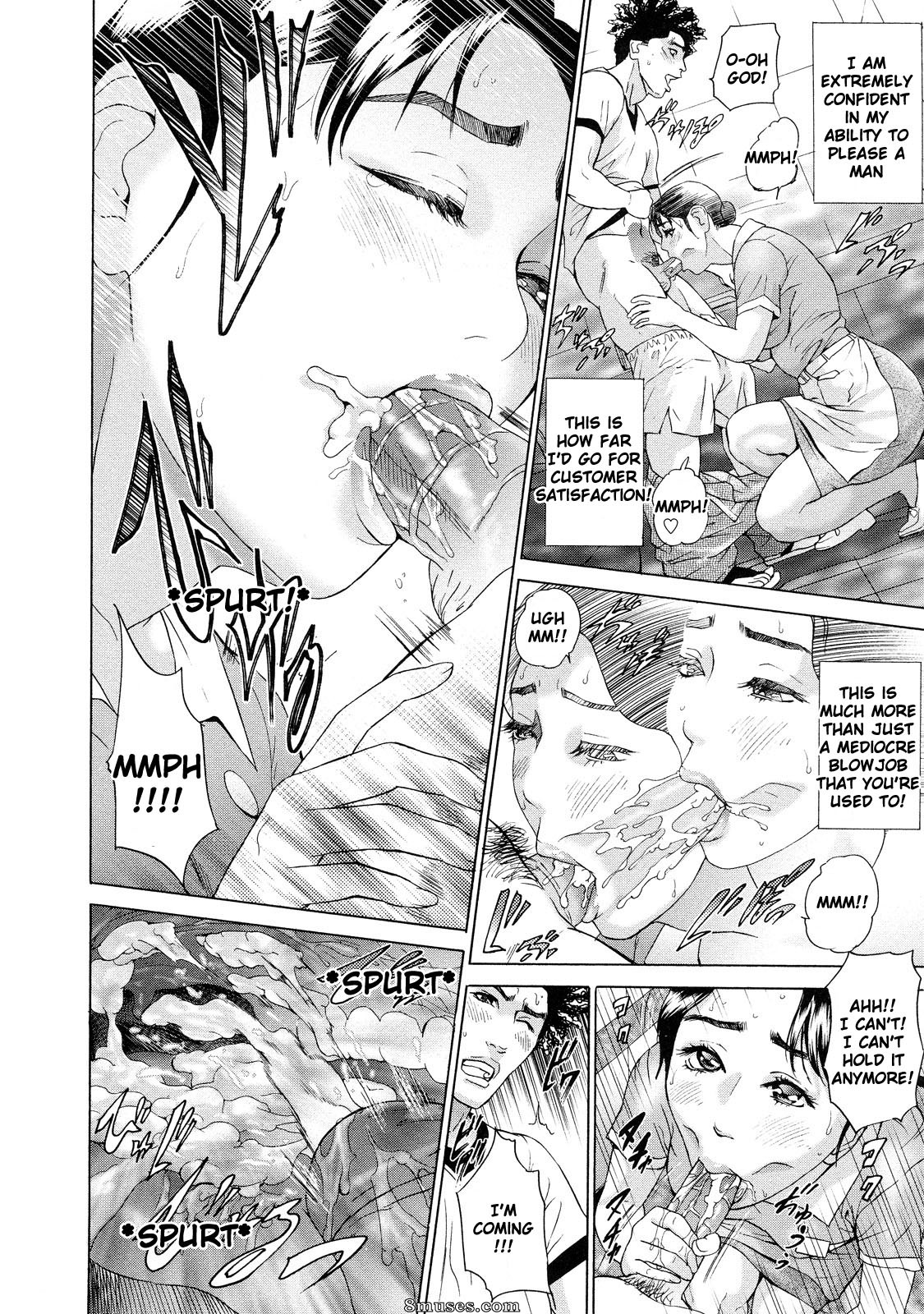 Hyji - Haiji - Hy-dou - Asemizu Onna - Page 157