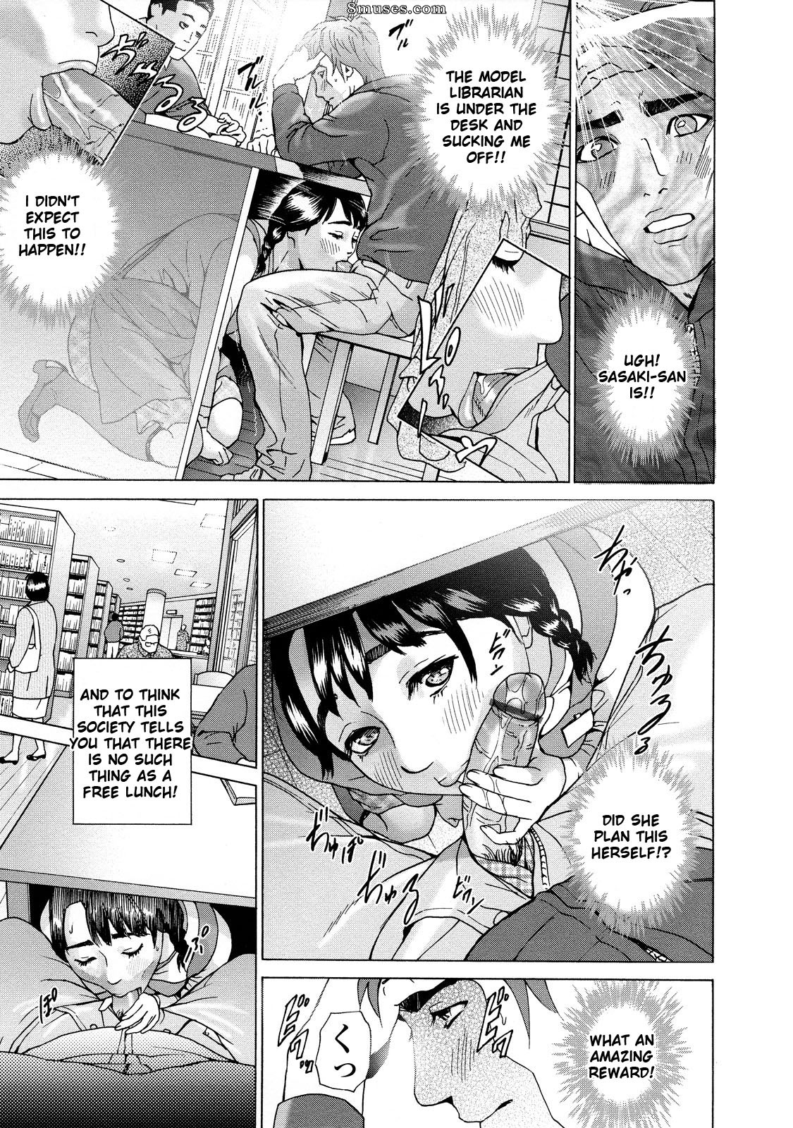 Hyji - Haiji - Hy-dou - Asemizu Onna - Page 92