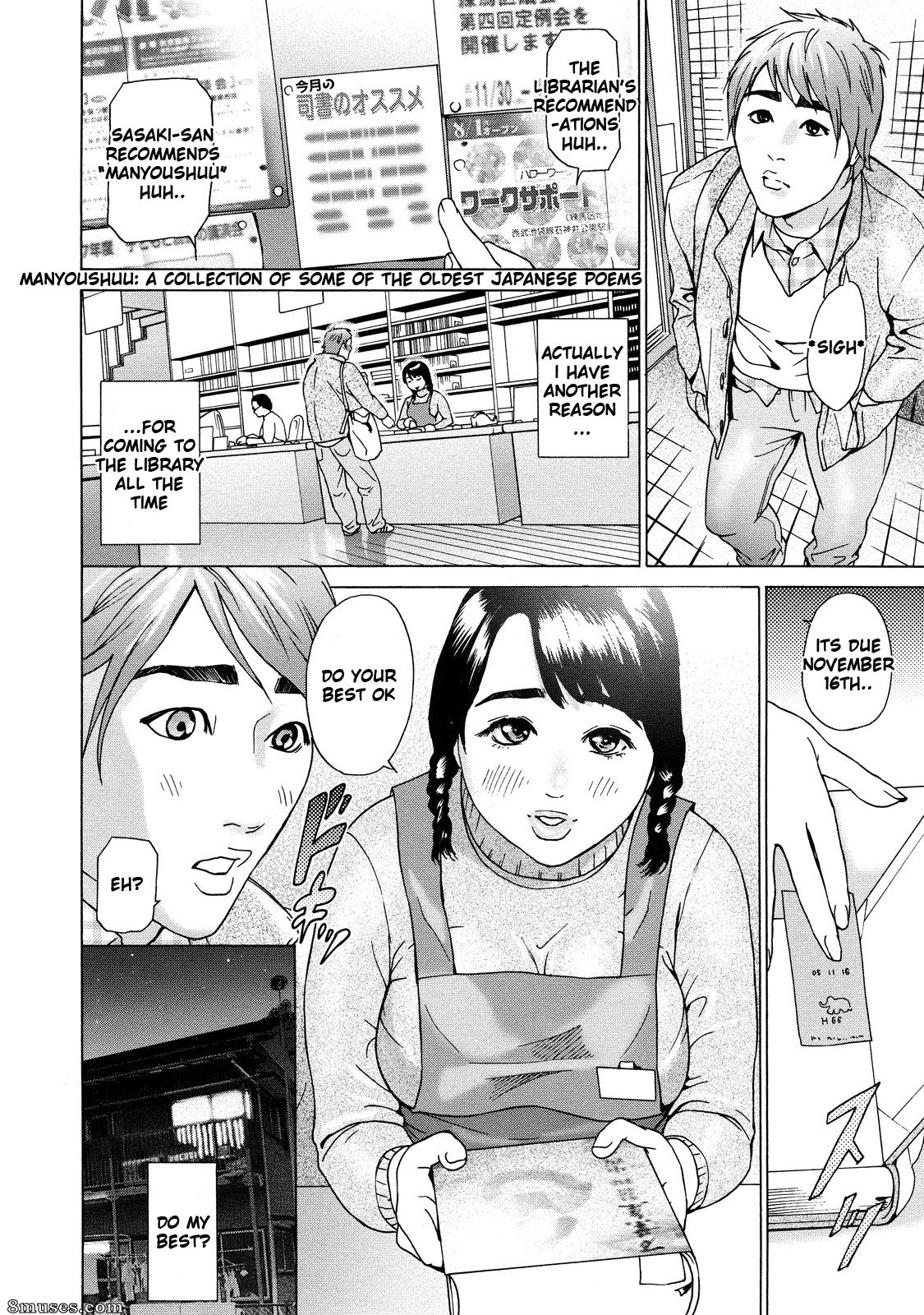 Hyji - Haiji - Hy-dou - Asemizu Onna - Page 87