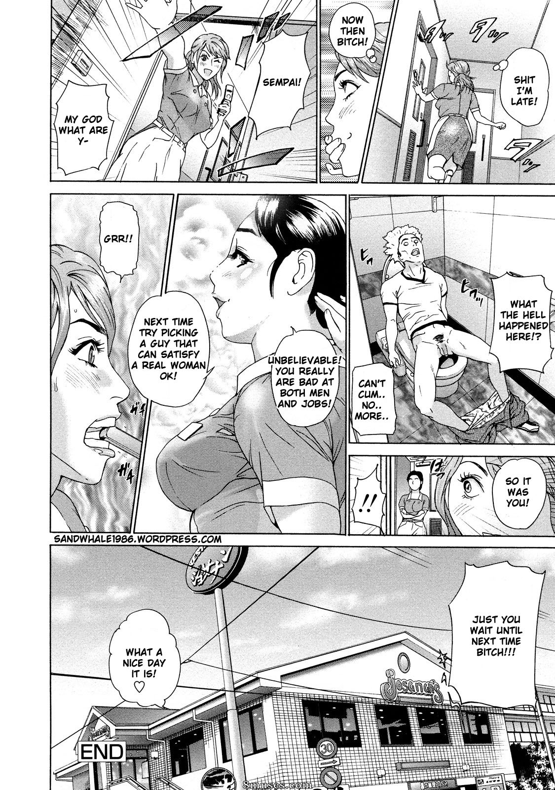 Hyji - Haiji - Hy-dou - Asemizu Onna - Page 165