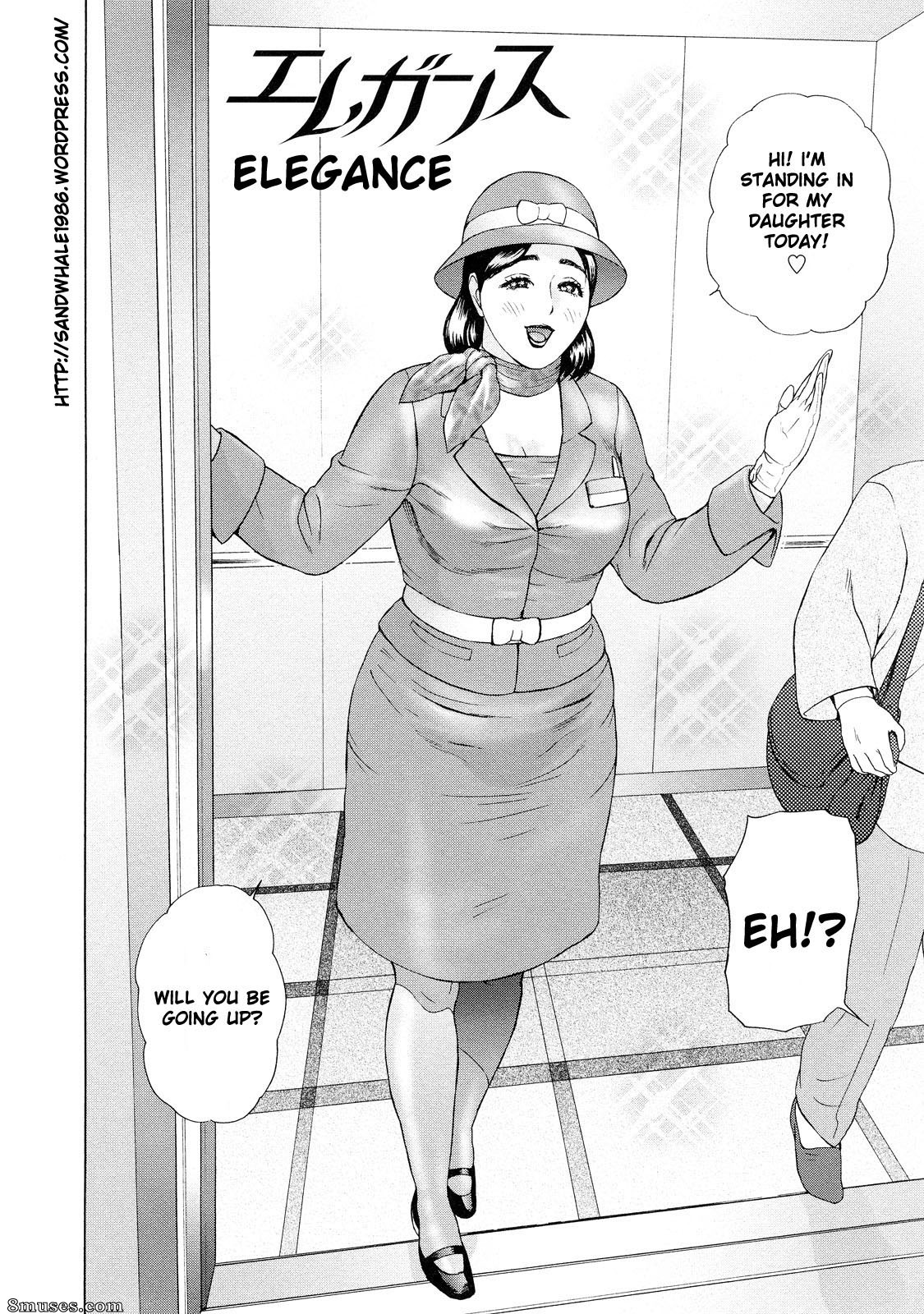 Hyji - Haiji - Hy-dou - Asemizu Onna - Page 21