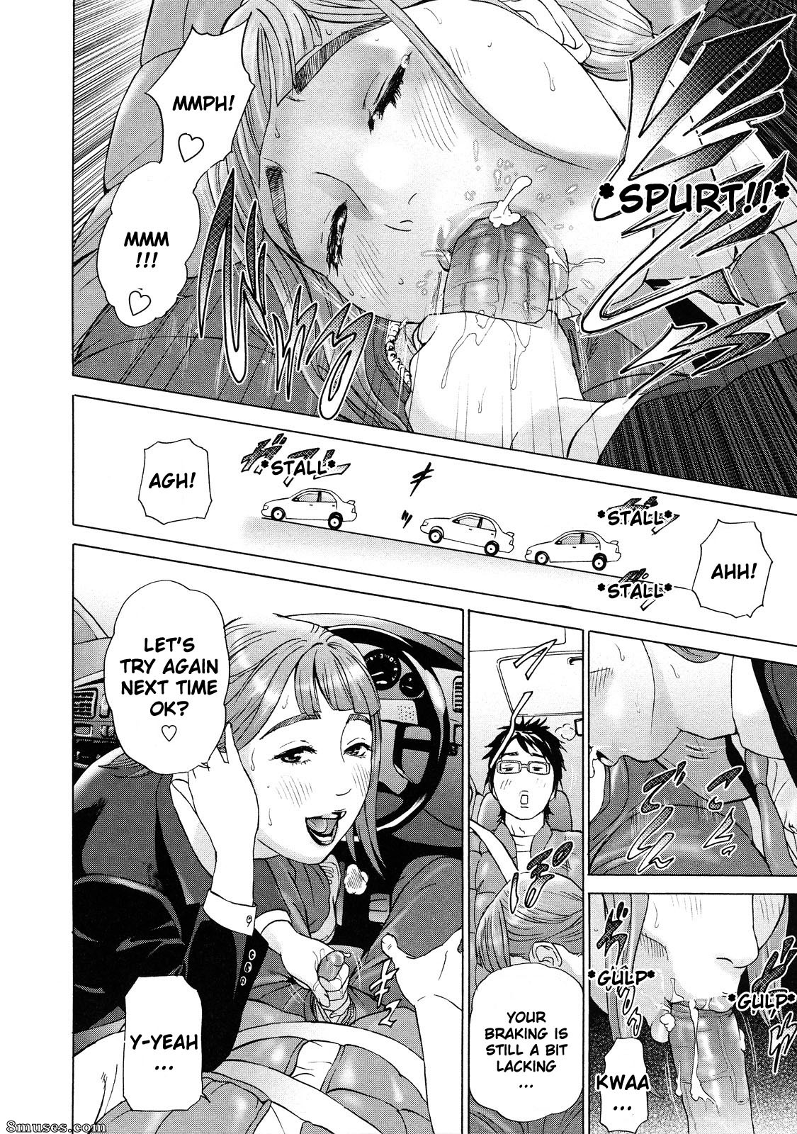 Hyji - Haiji - Hy-dou - Asemizu Onna - Page 77