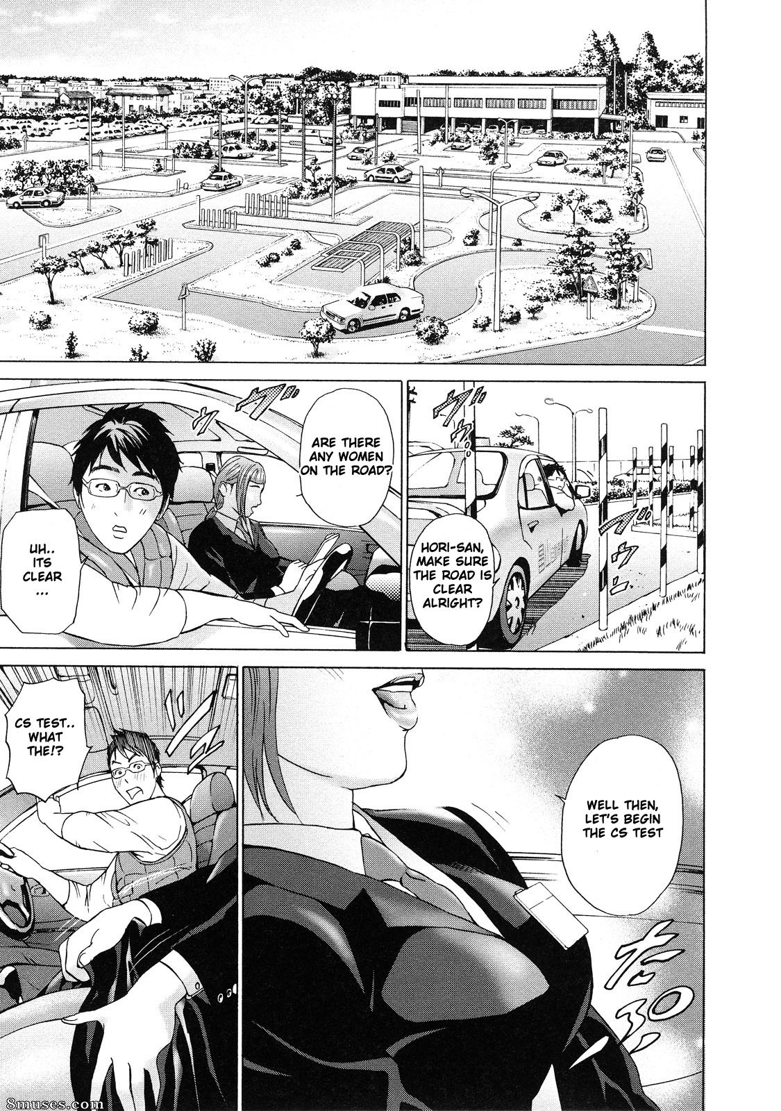 Hyji - Haiji - Hy-dou - Asemizu Onna - Page 70