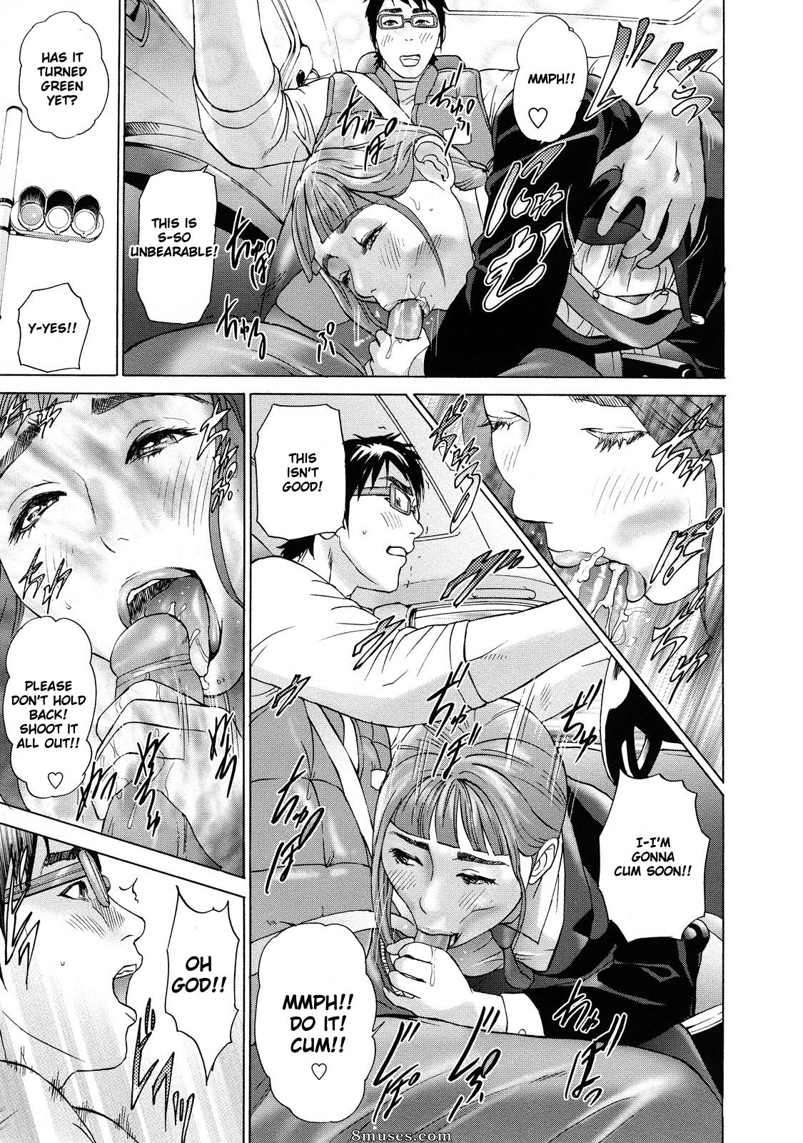 Hyji - Haiji - Hy-dou - Asemizu Onna - Page 76
