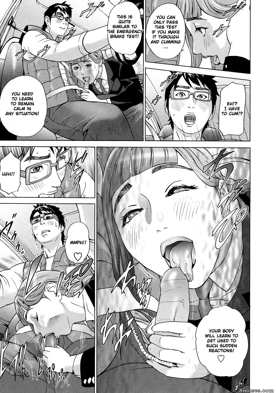 Hyji - Haiji - Hy-dou - Asemizu Onna - Page 74