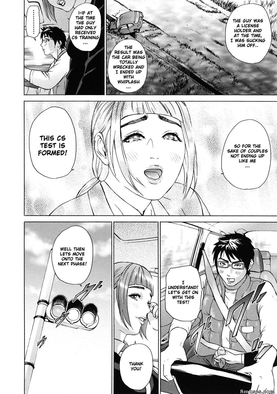 Hyji - Haiji - Hy-dou - Asemizu Onna - Page 73
