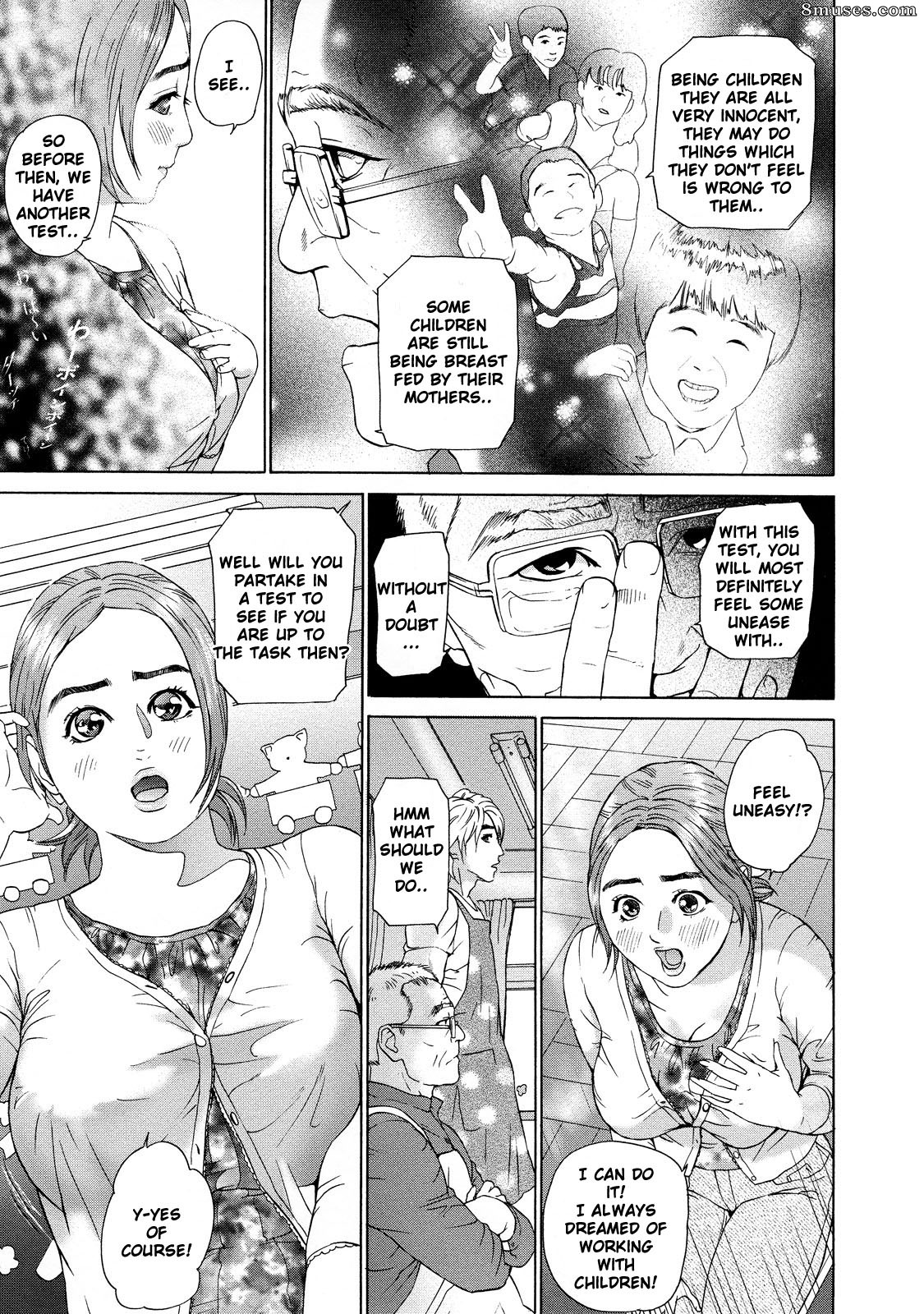Hyji - Haiji - Hy-dou - Asemizu Onna - Page 136