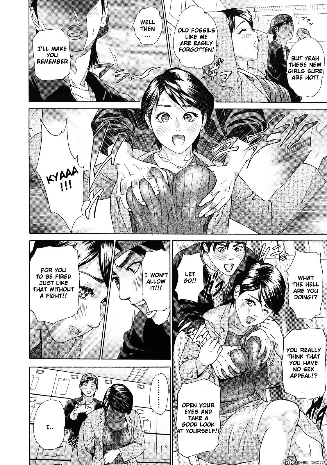 Hyji - Haiji - Hy-dou - Asemizu Onna - Page 169