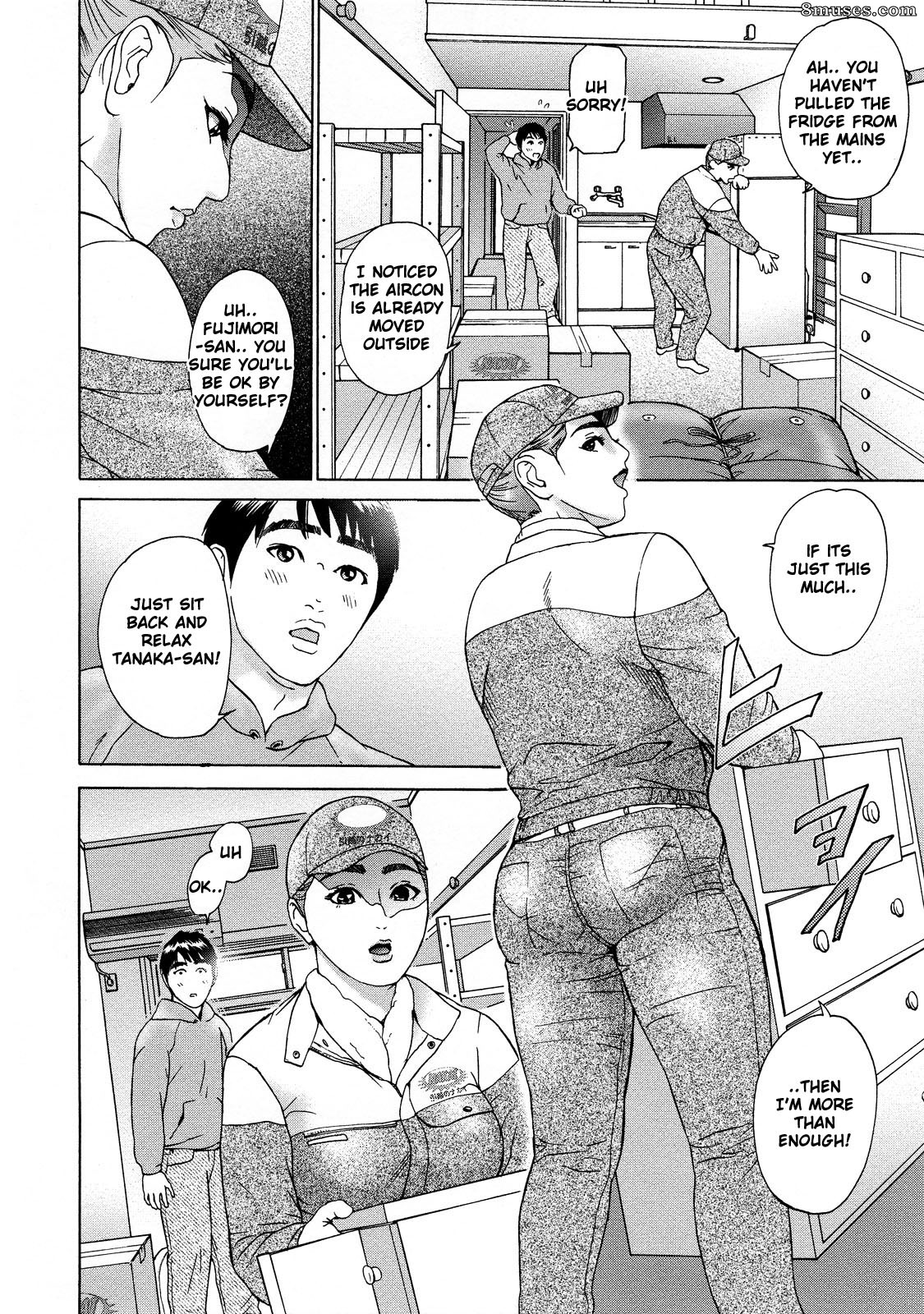Hyji - Haiji - Hy-dou - Asemizu Onna - Page 119