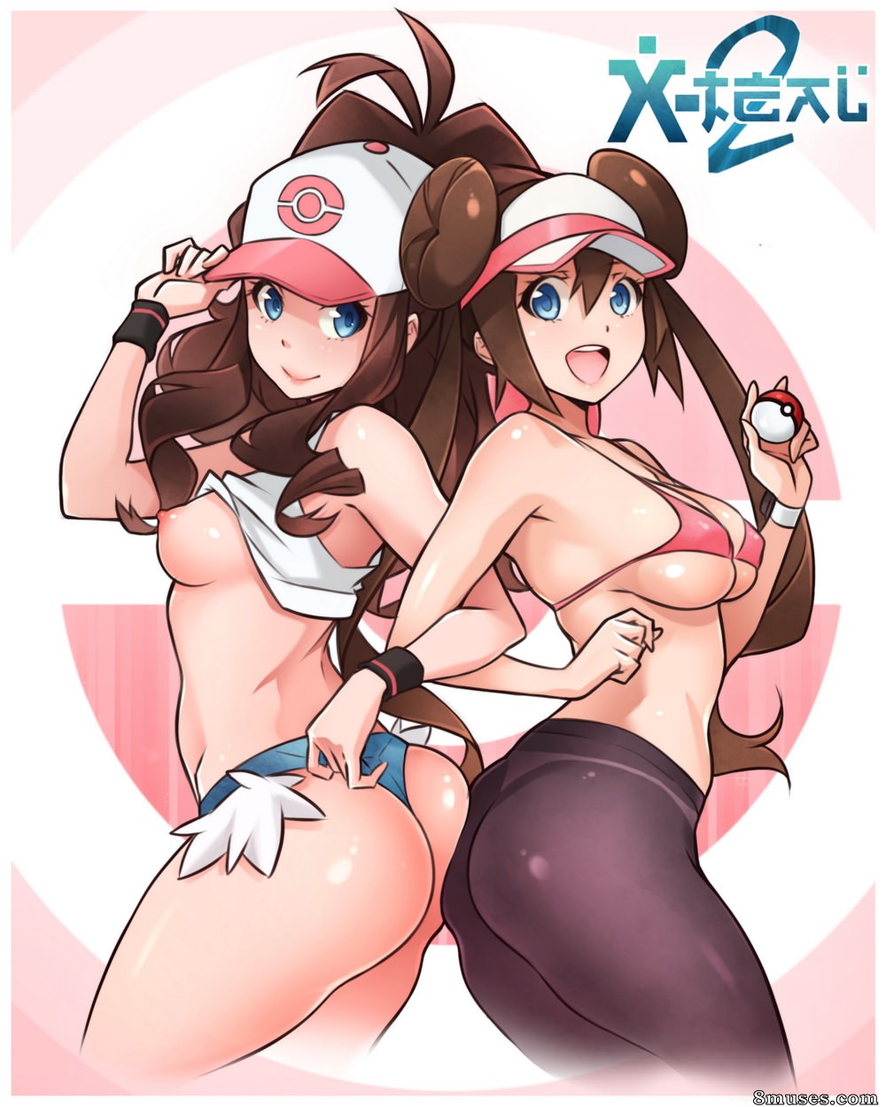 X-Teal Comics - Artes - Página 61