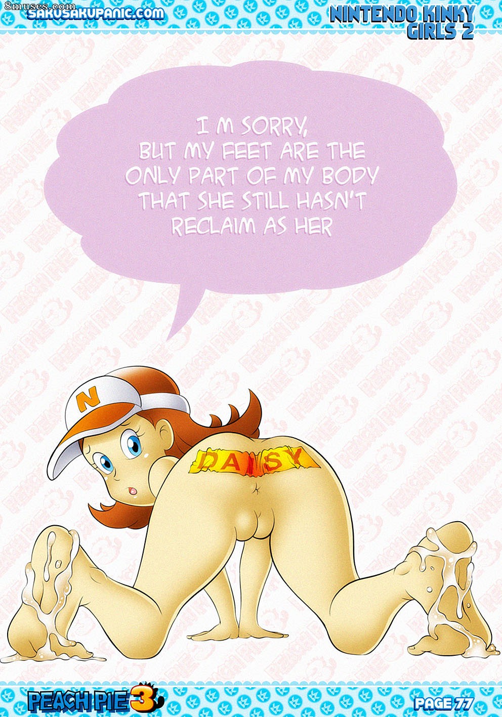 SakuSakuPanic Comics - Nintendo Kinky Girls - Page 3