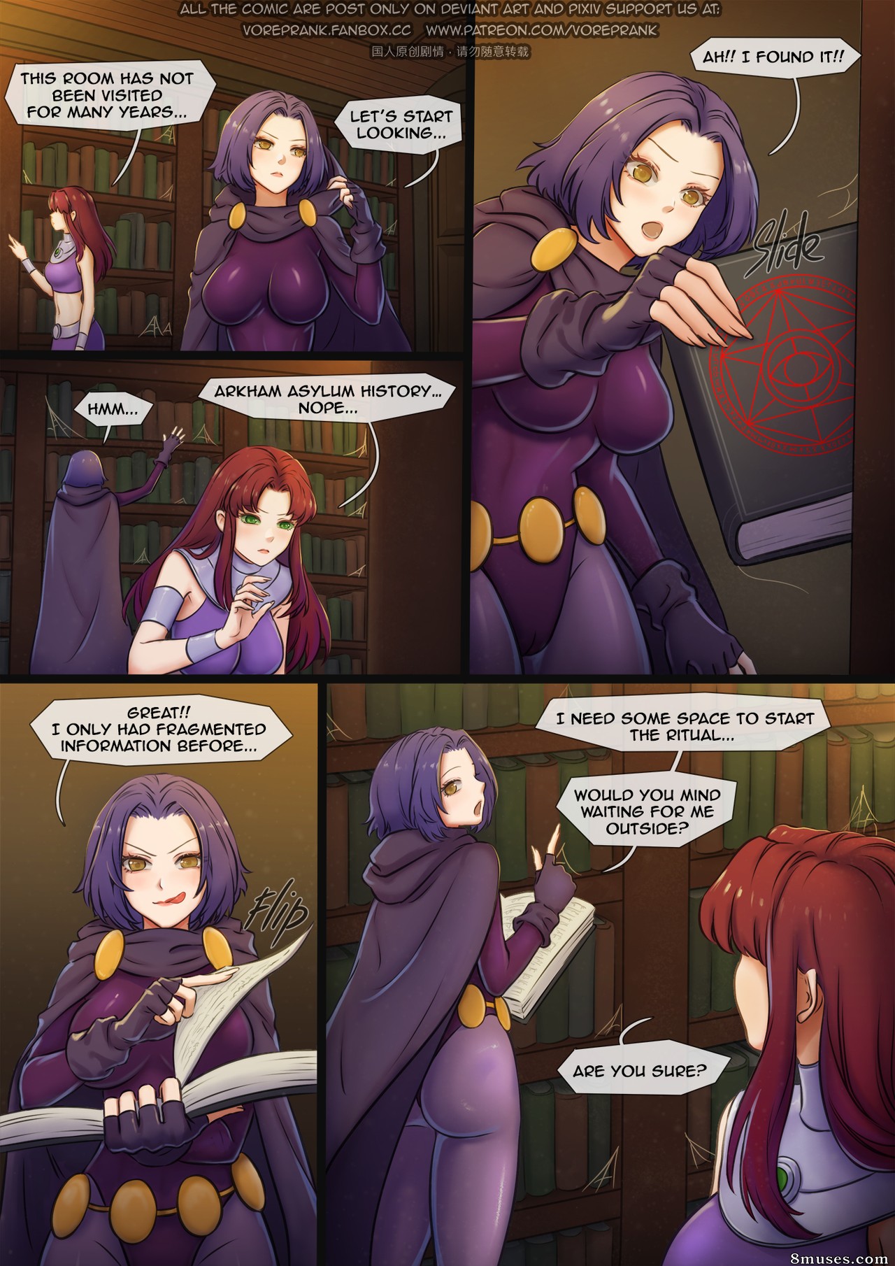 win4699 Comics - Os Segredos Ocultos - Página 4