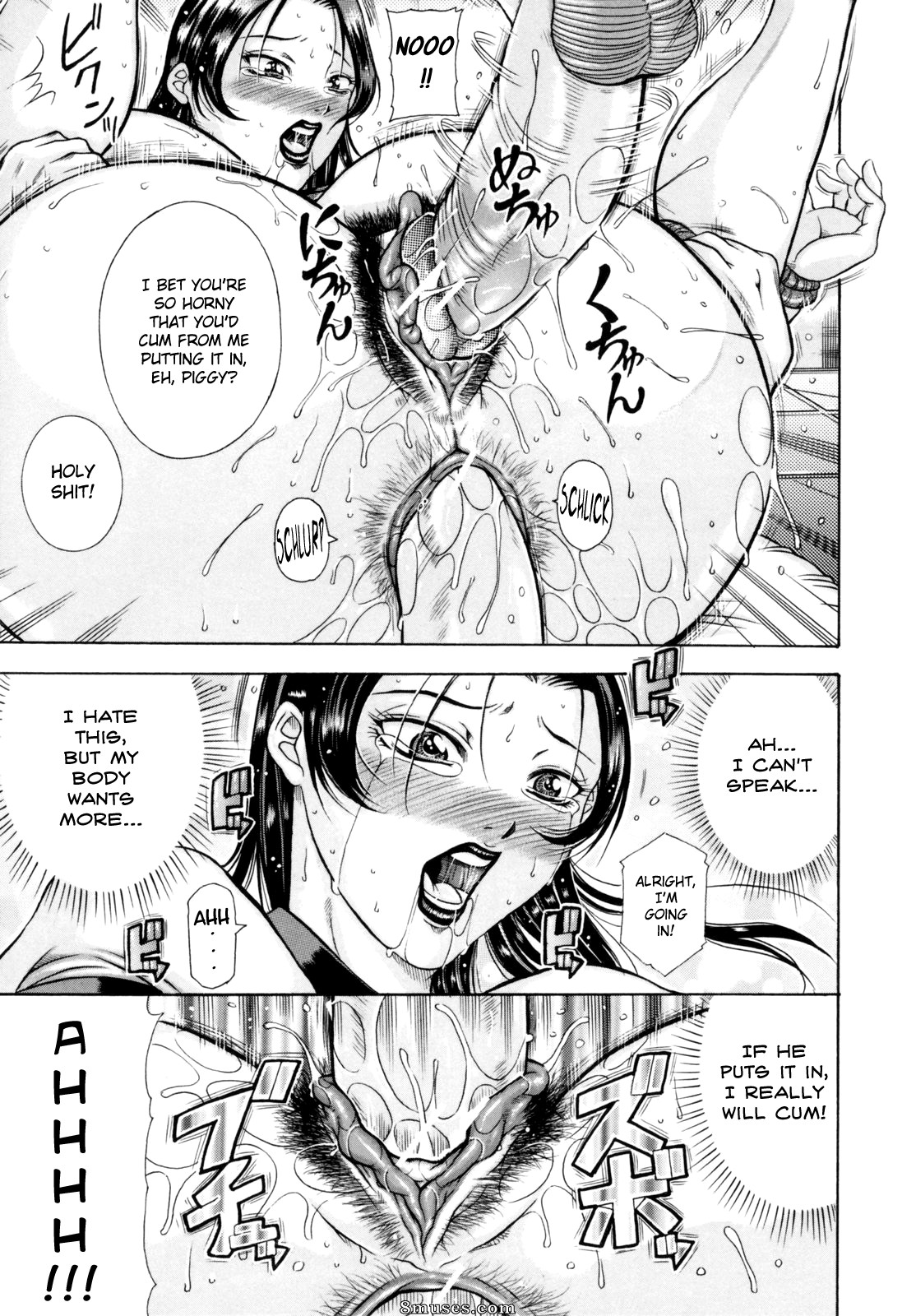 Akane Shuuhei - Anal Anguish - Page 31