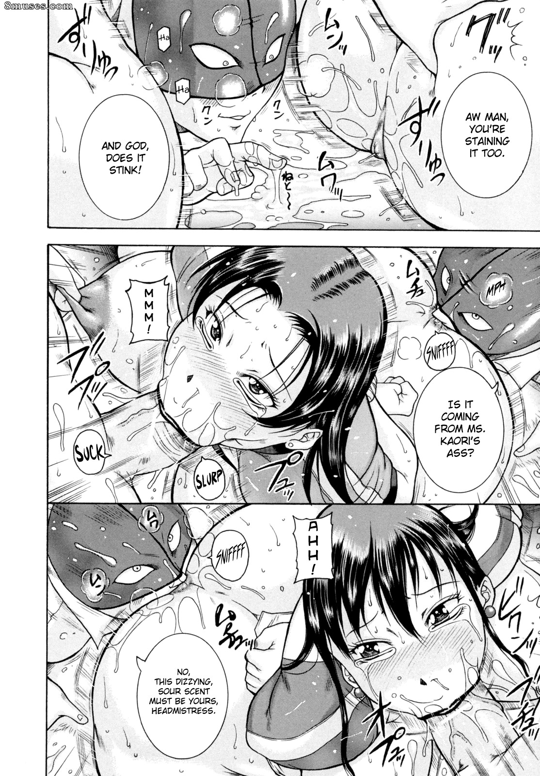 Akane Shuuhei - Anal Anguish - Page 61