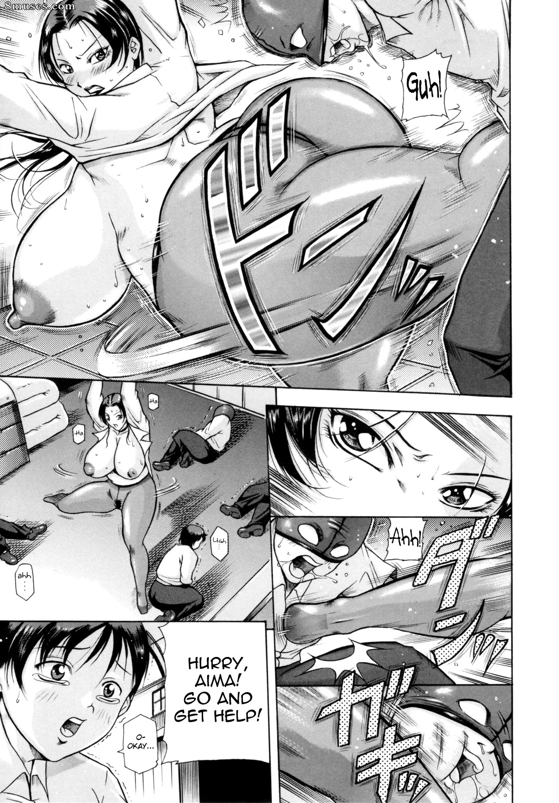 Akane Shuuhei - Anal Anguish - Page 9