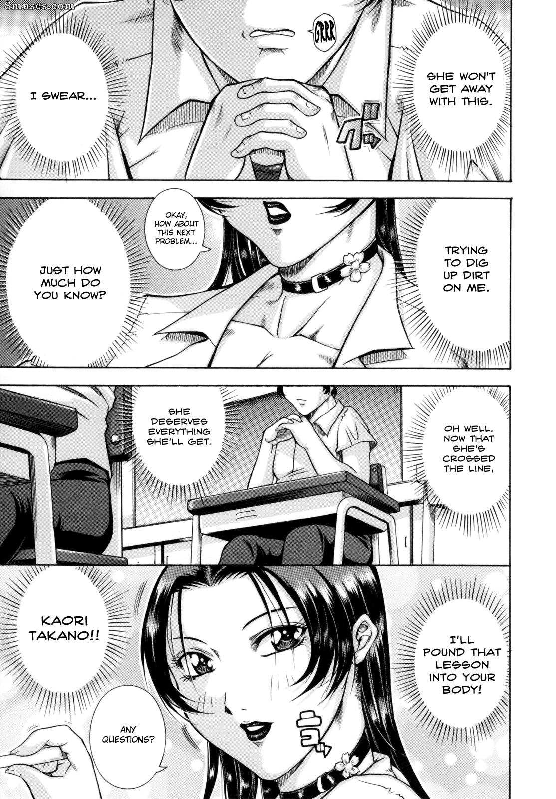 Akane Shuuhei - Tourment anal - Page 1