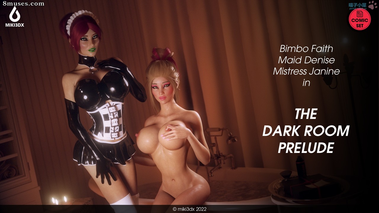 Miki3dx - The Dark Room Prelude - Page 1