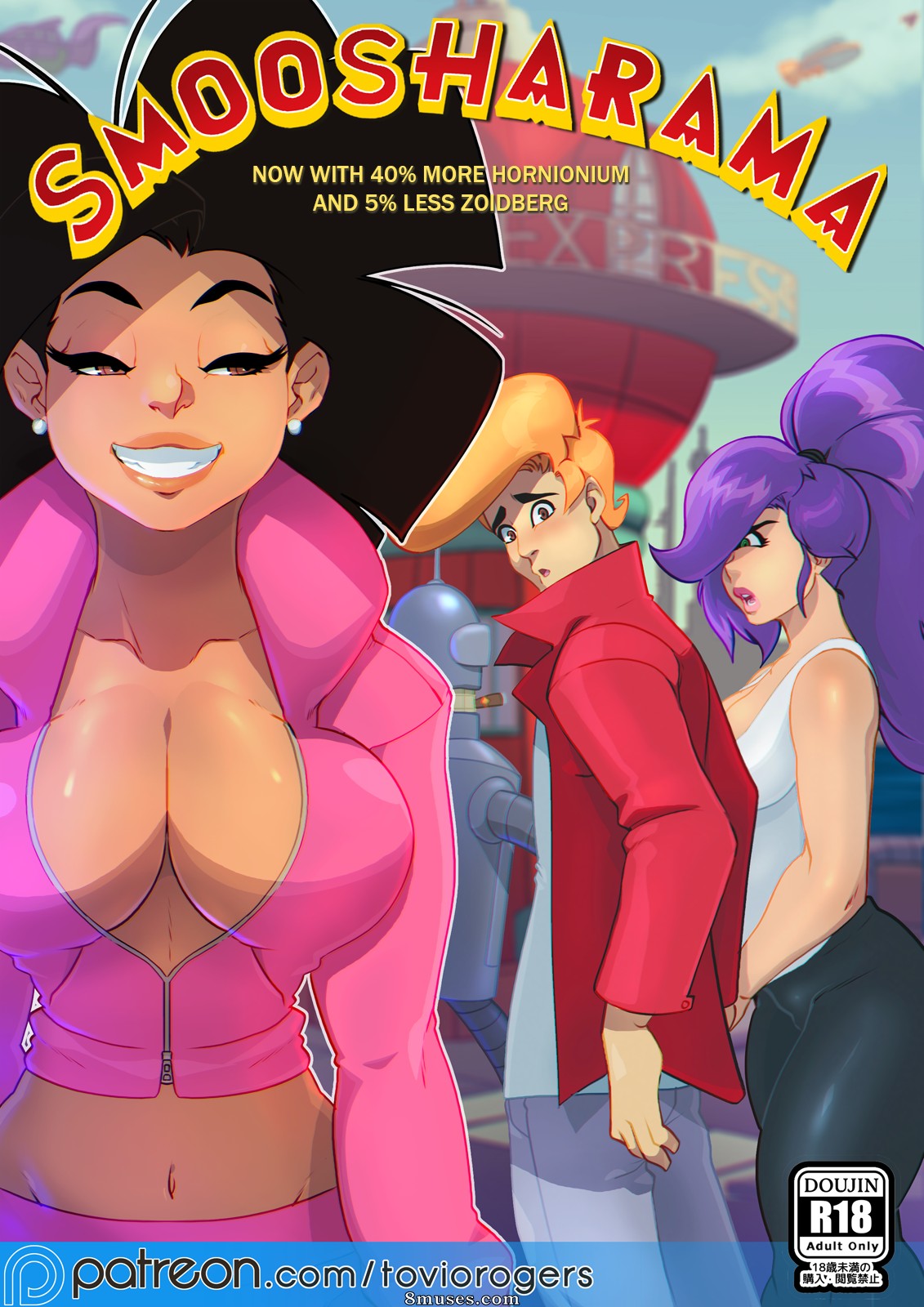 Tovio Rogers - Smoosharama - Page 1