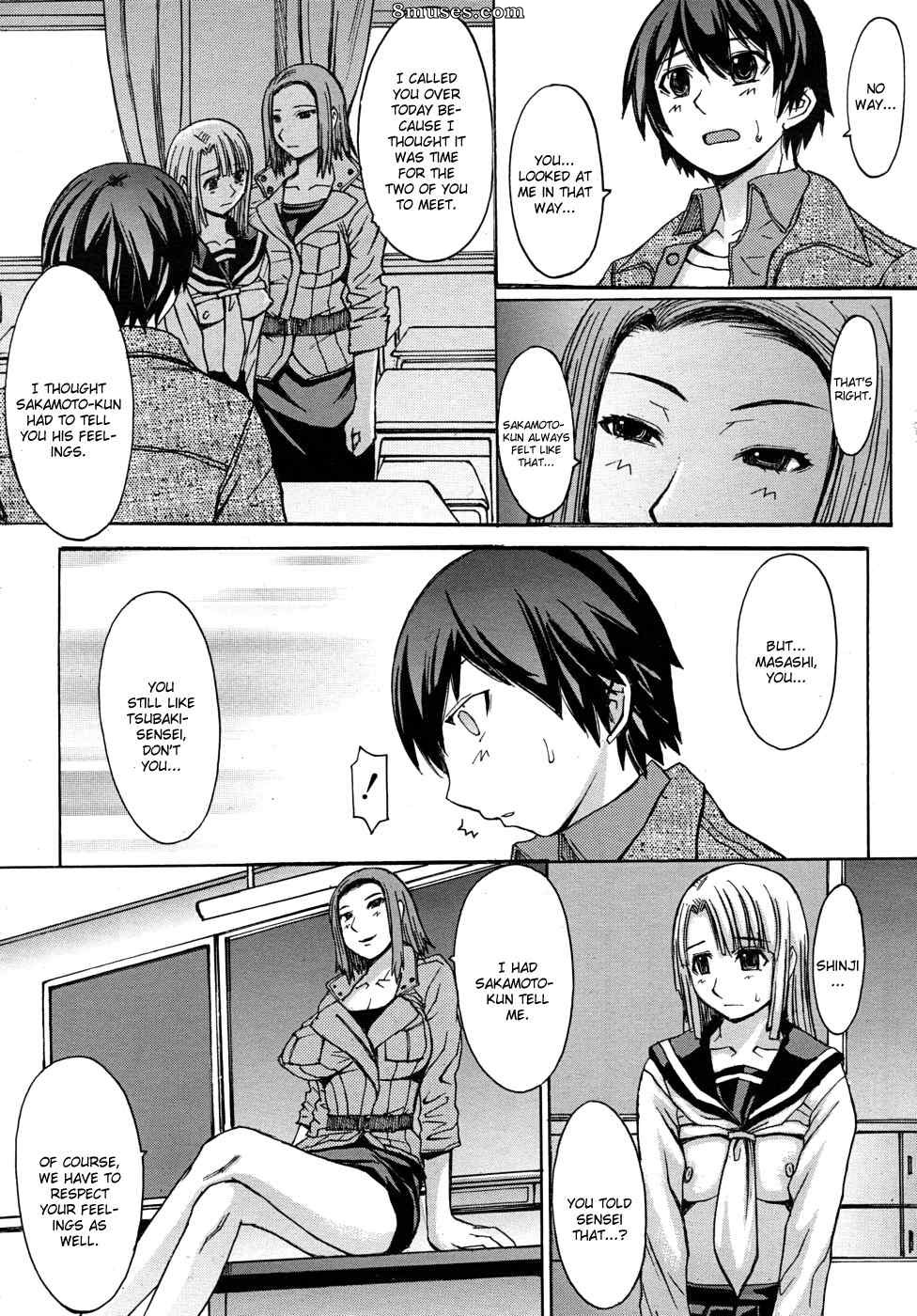 Kokuryuugan - Sensual Scent, Provactive Legs - Page 165