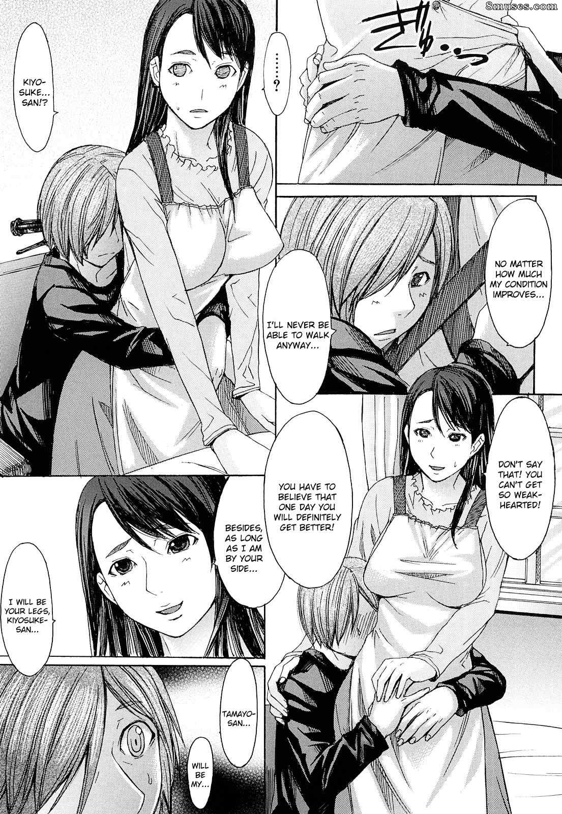 Kokuryuugan - Sensual Scent, Provactive Legs - Page 190
