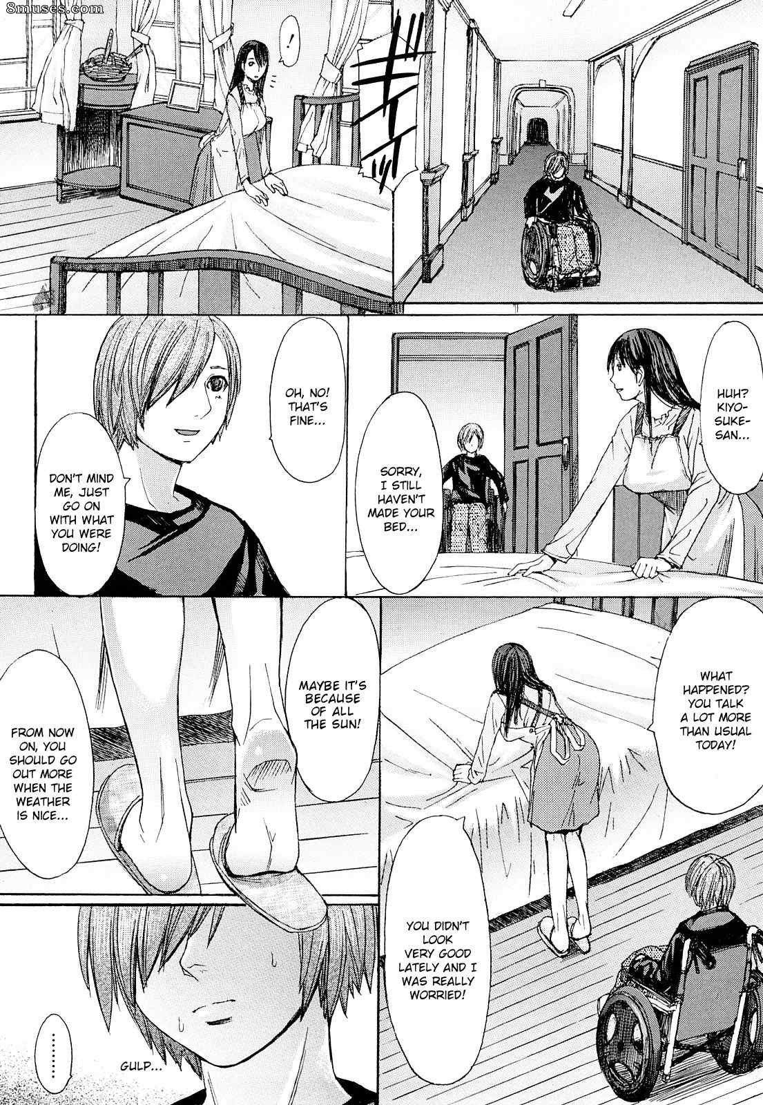 Kokuryuugan - Sensual Scent, Provactive Legs - Page 189
